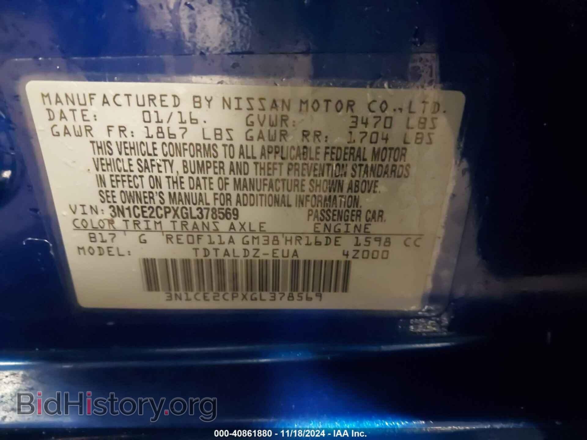 2016 NISSAN VERSA NOTE - VIN: 3N1CE2CPXGL378569 - Photo 9