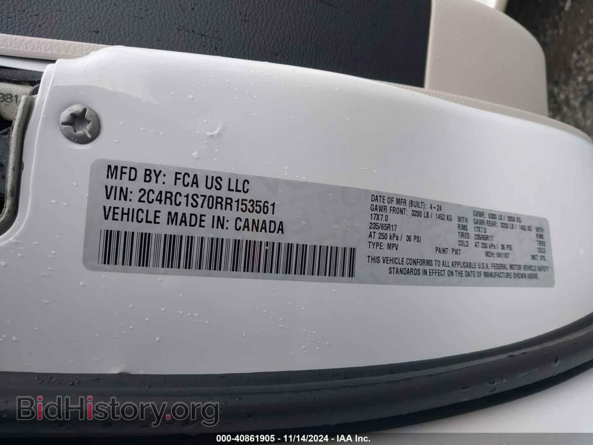2024 CHRYSLER PACIFICA HYBRID - VIN: 2C4RC1S70RR153561 - Фото 9