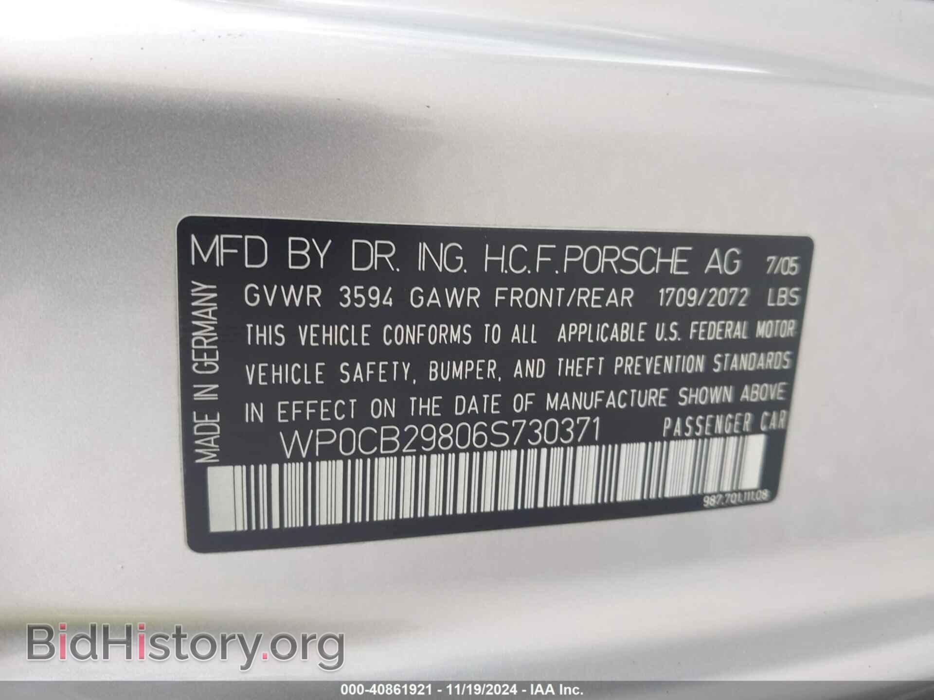 2006 PORSCHE BOXSTER - VIN: WP0CB29806S730371 - Фото 9