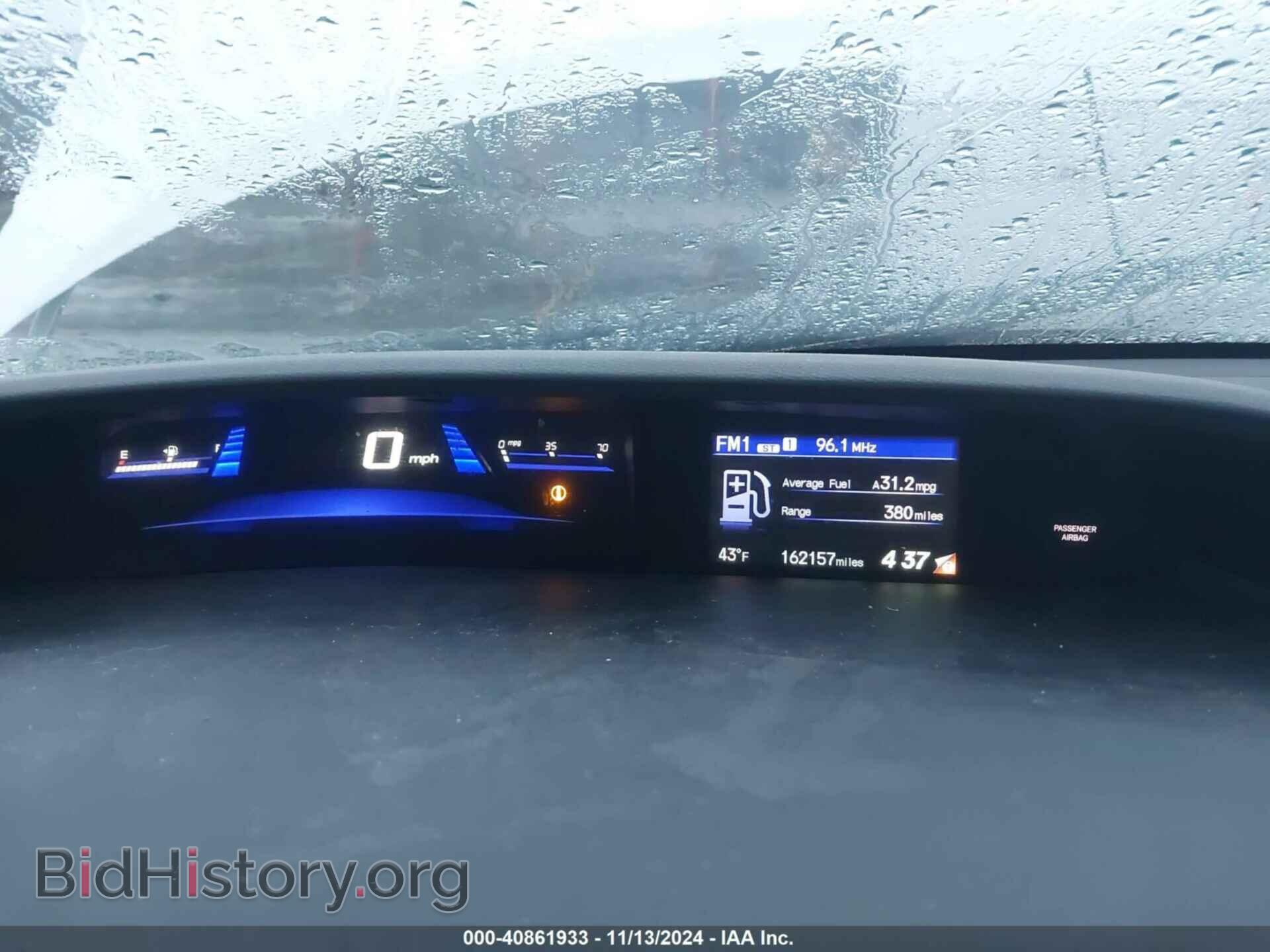 2014 HONDA CIVIC - VIN: 19XFB2F56EE062701 - Фото 7