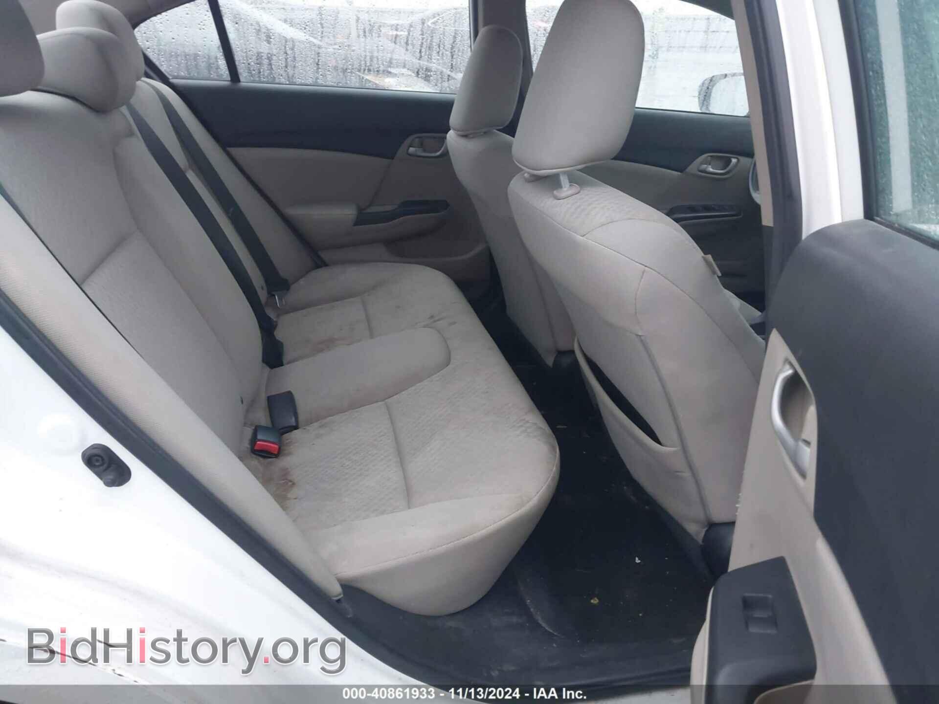 2014 HONDA CIVIC - VIN: 19XFB2F56EE062701 - Фото 8