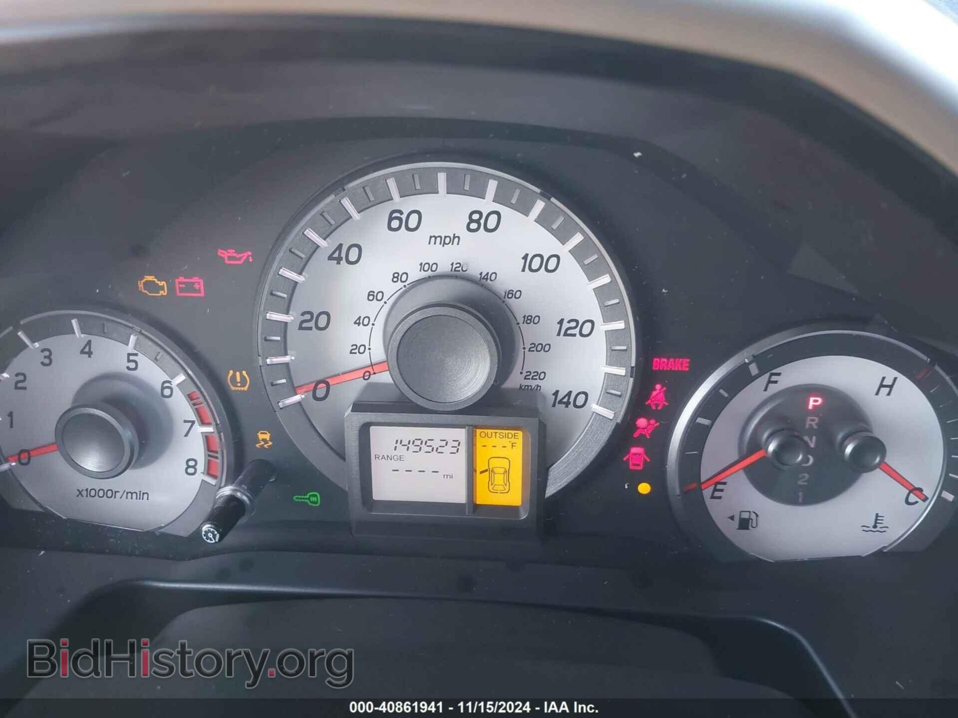 2014 HONDA PILOT - VIN: 5FNYF3H51EB009852 - Фото 7
