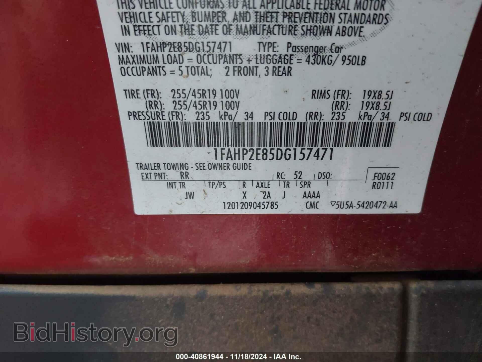 2013 FORD TAURUS - VIN: 1FAHP2E85DG157471 - Фото 9