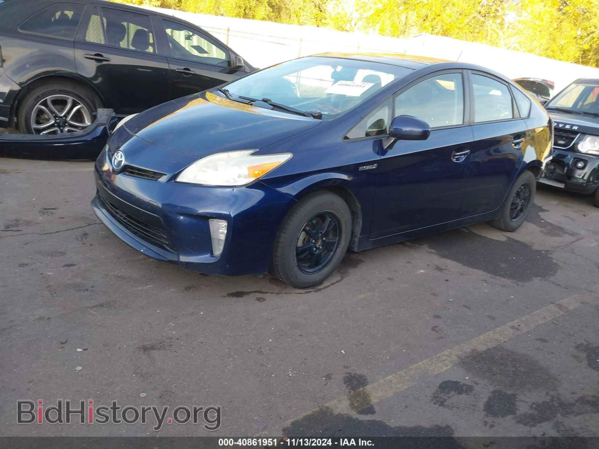 2013 TOYOTA PRIUS - VIN: JTDKN3DU8D1673305 - Фото 2