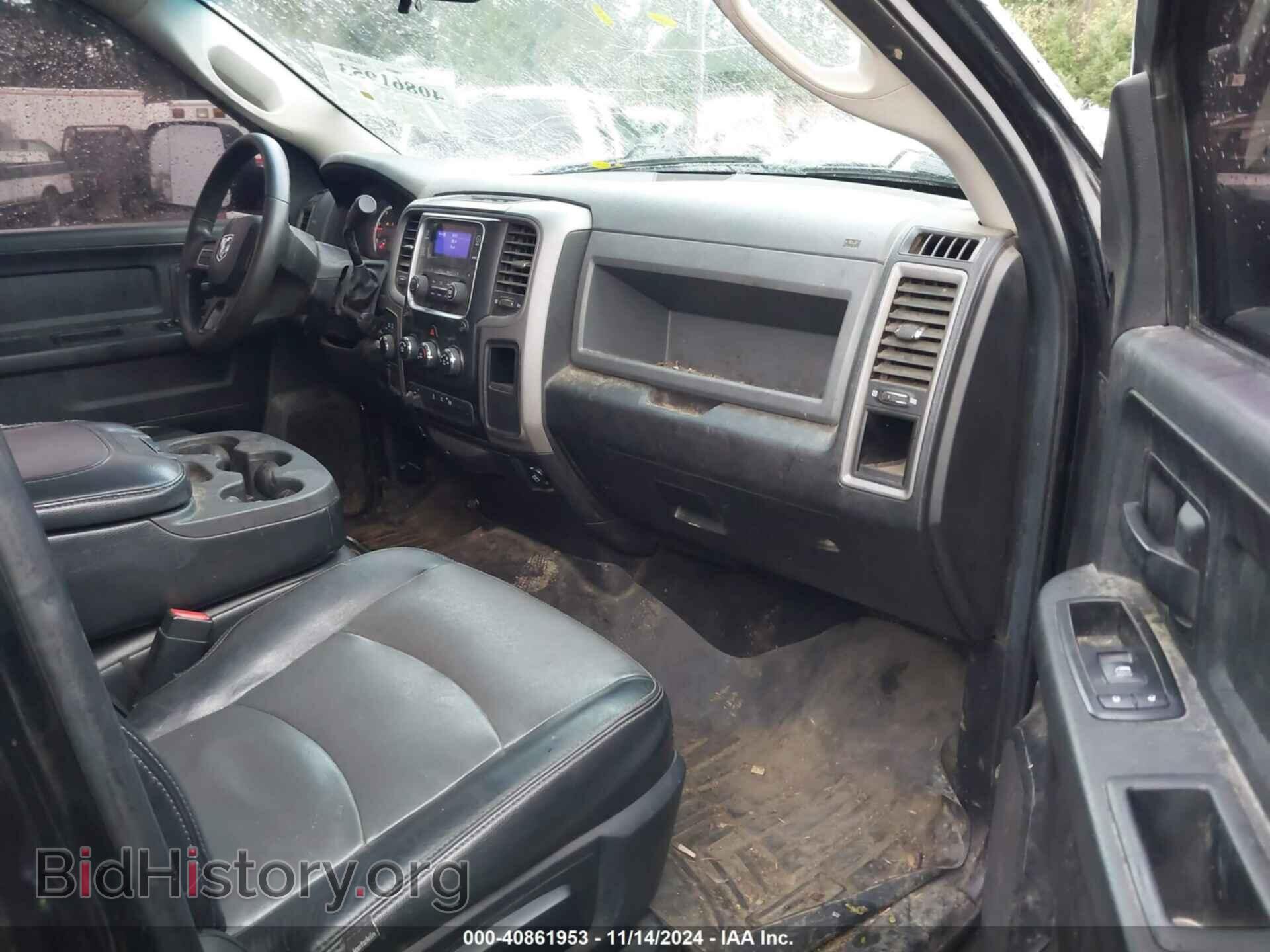 2014 RAM 3500 - VIN: 3C63R3CL6EG290751 - Фото 5