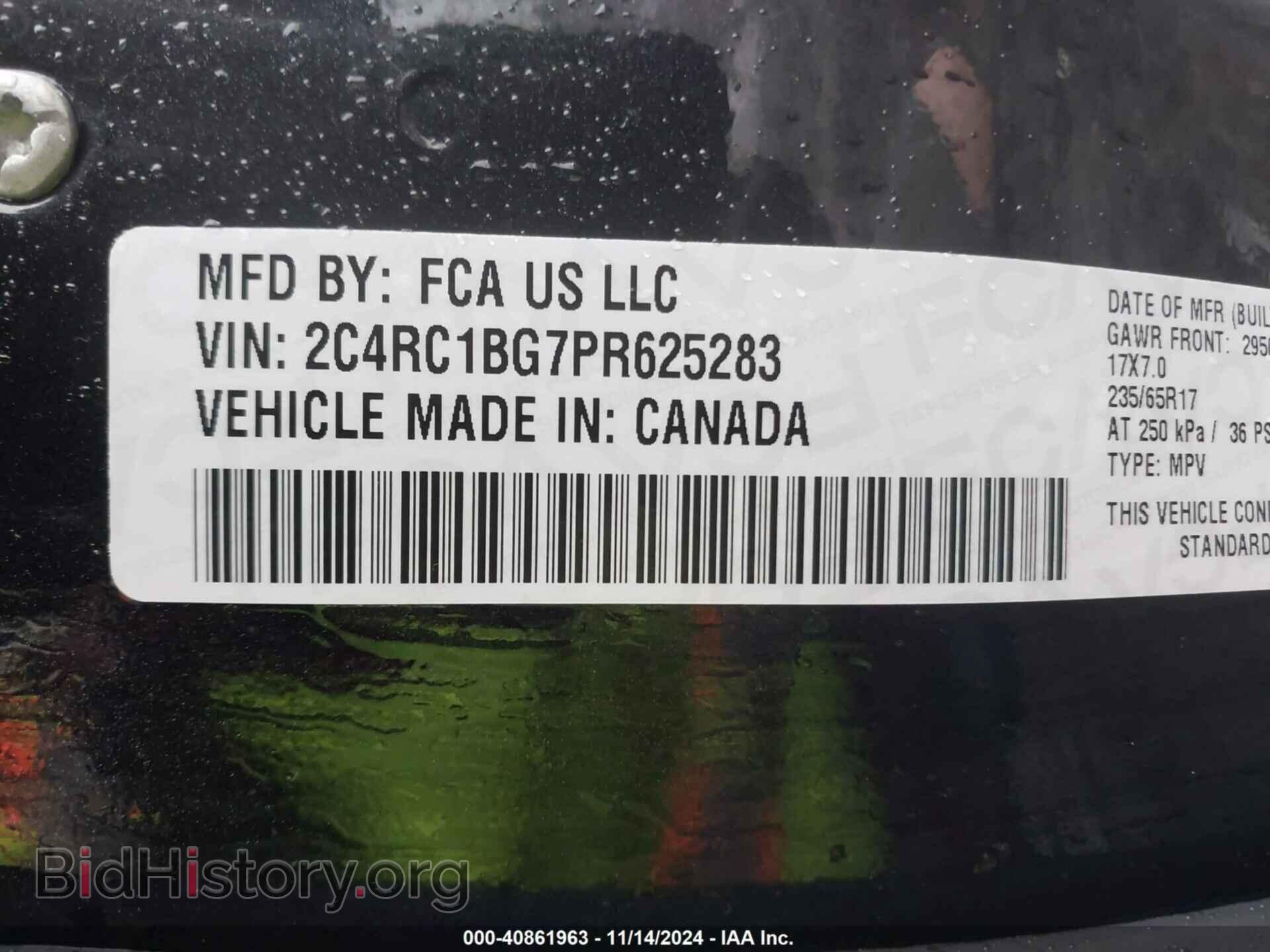 2023 CHRYSLER PACIFICA - VIN: 2C4RC1BG7PR625283 - Фото 9
