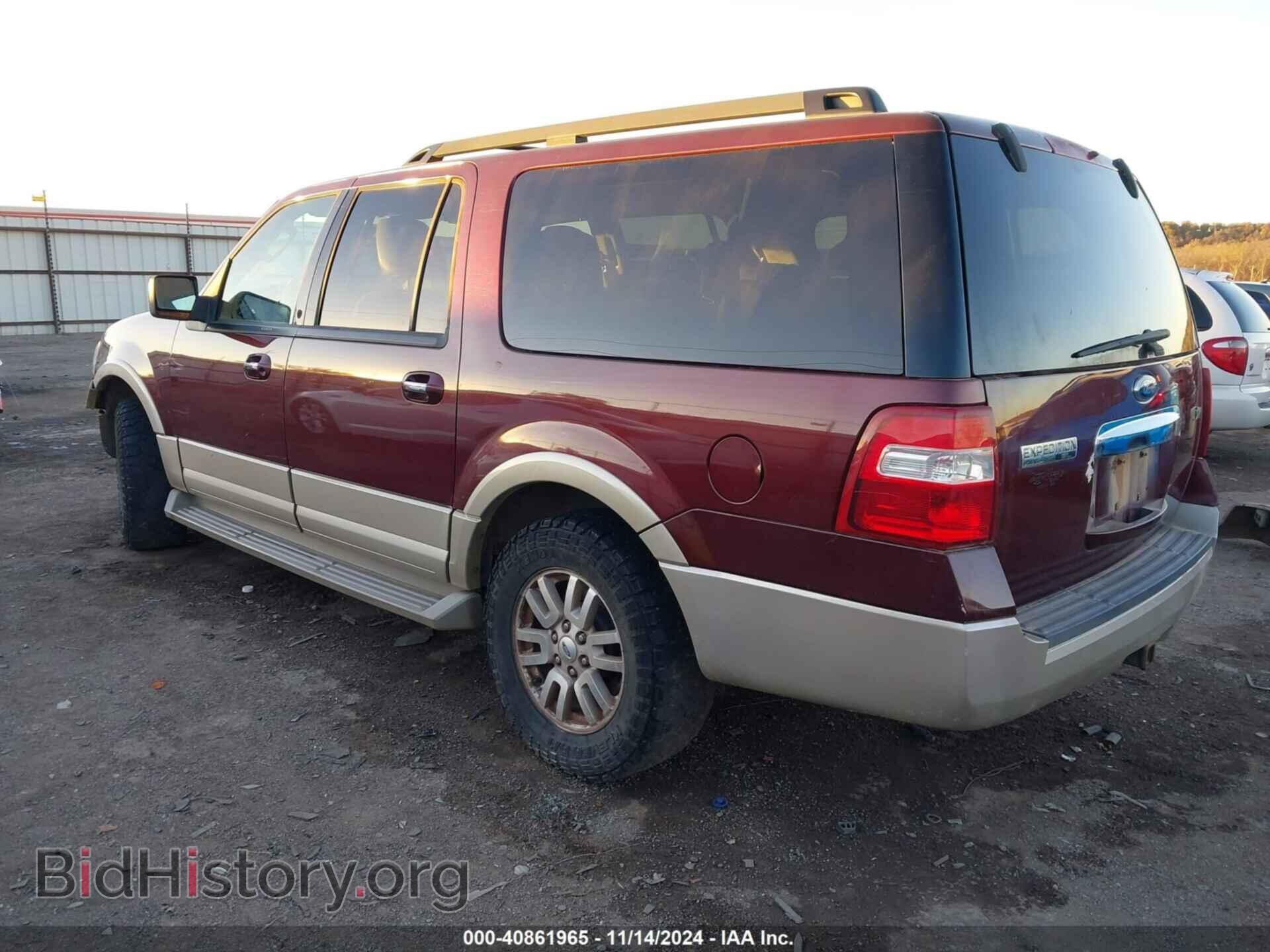 2009 FORD EXPEDITION EL - VIN: 1FMFK17599LA08147 - Photo 3