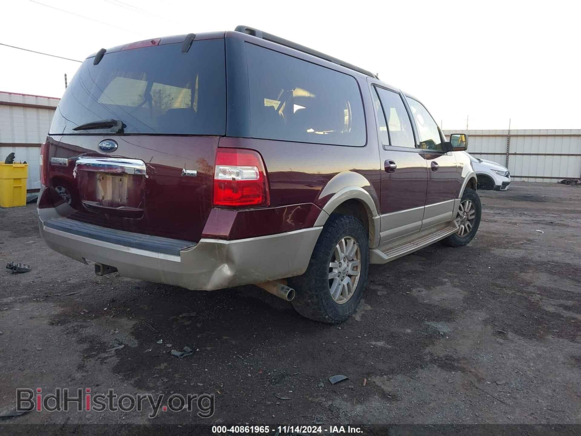 2009 FORD EXPEDITION EL - VIN: 1FMFK17599LA08147 - Photo 4