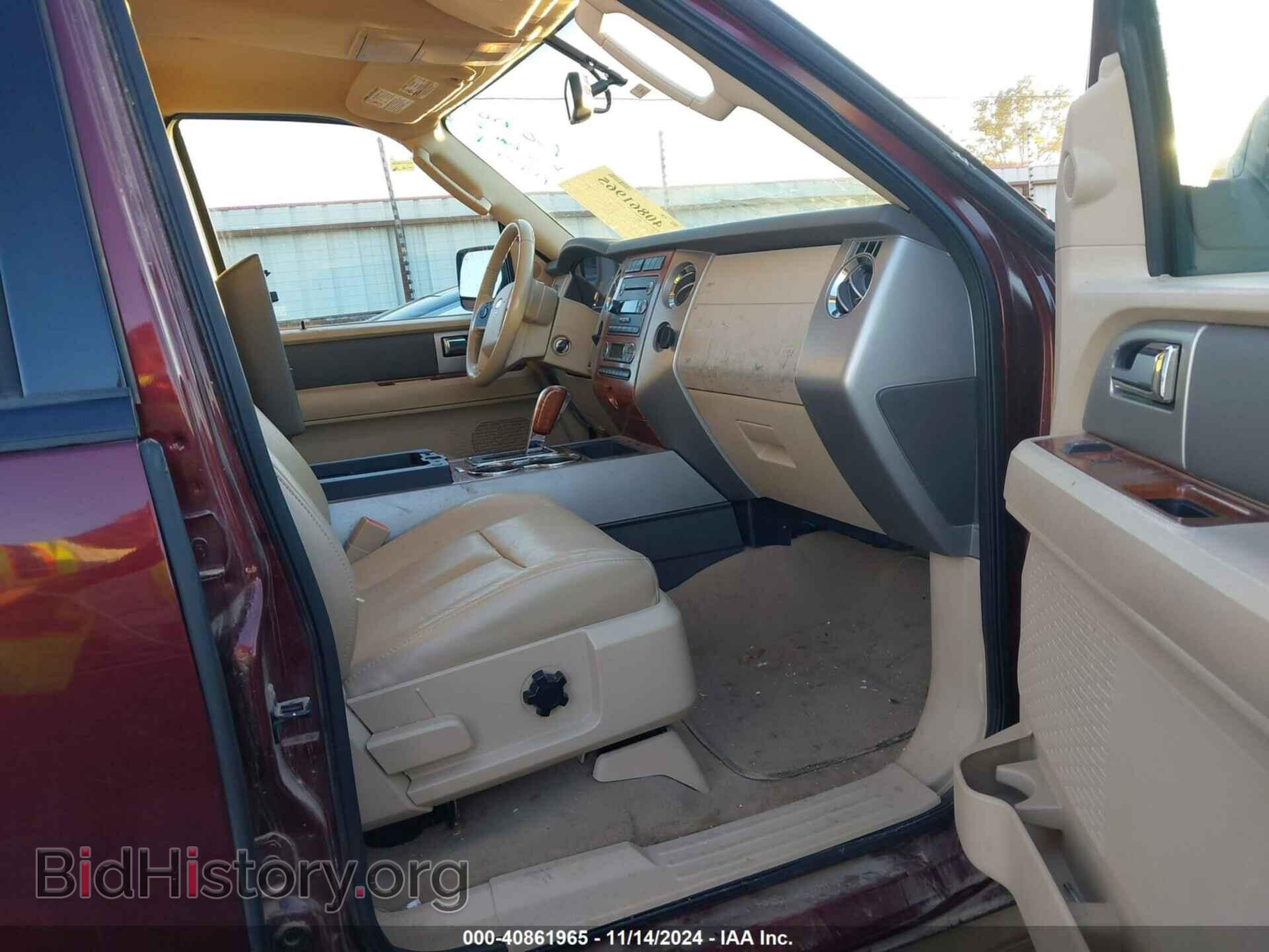 2009 FORD EXPEDITION EL - VIN: 1FMFK17599LA08147 - Photo 5
