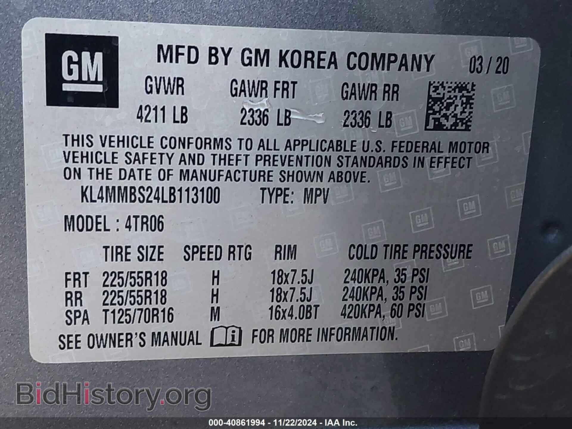2020 BUICK ENCORE GX - VIN: KL4MMBS24LB113100 - Фото 9