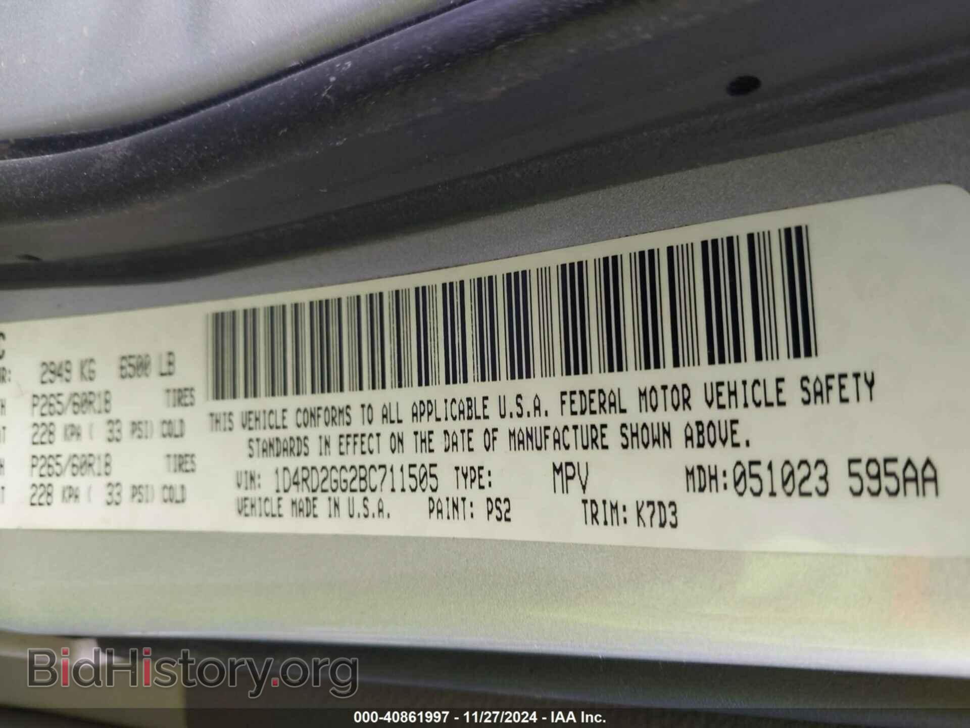 2011 DODGE DURANGO - VIN: 1D4RD2GG2BC711505 - Photo 9