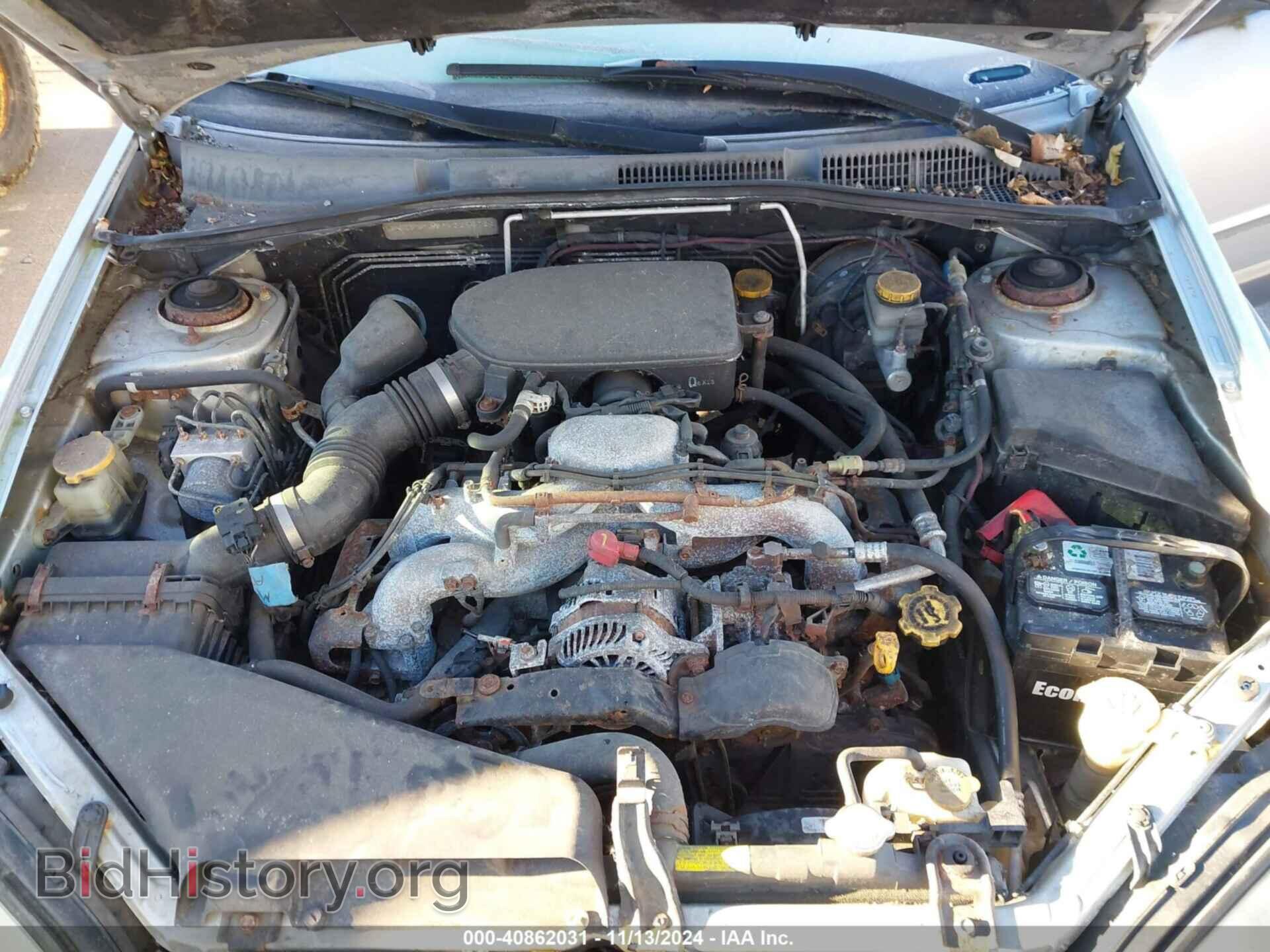 2007 SUBARU OUTBACK - VIN: 4S4BP61C876320573 - Photo 10