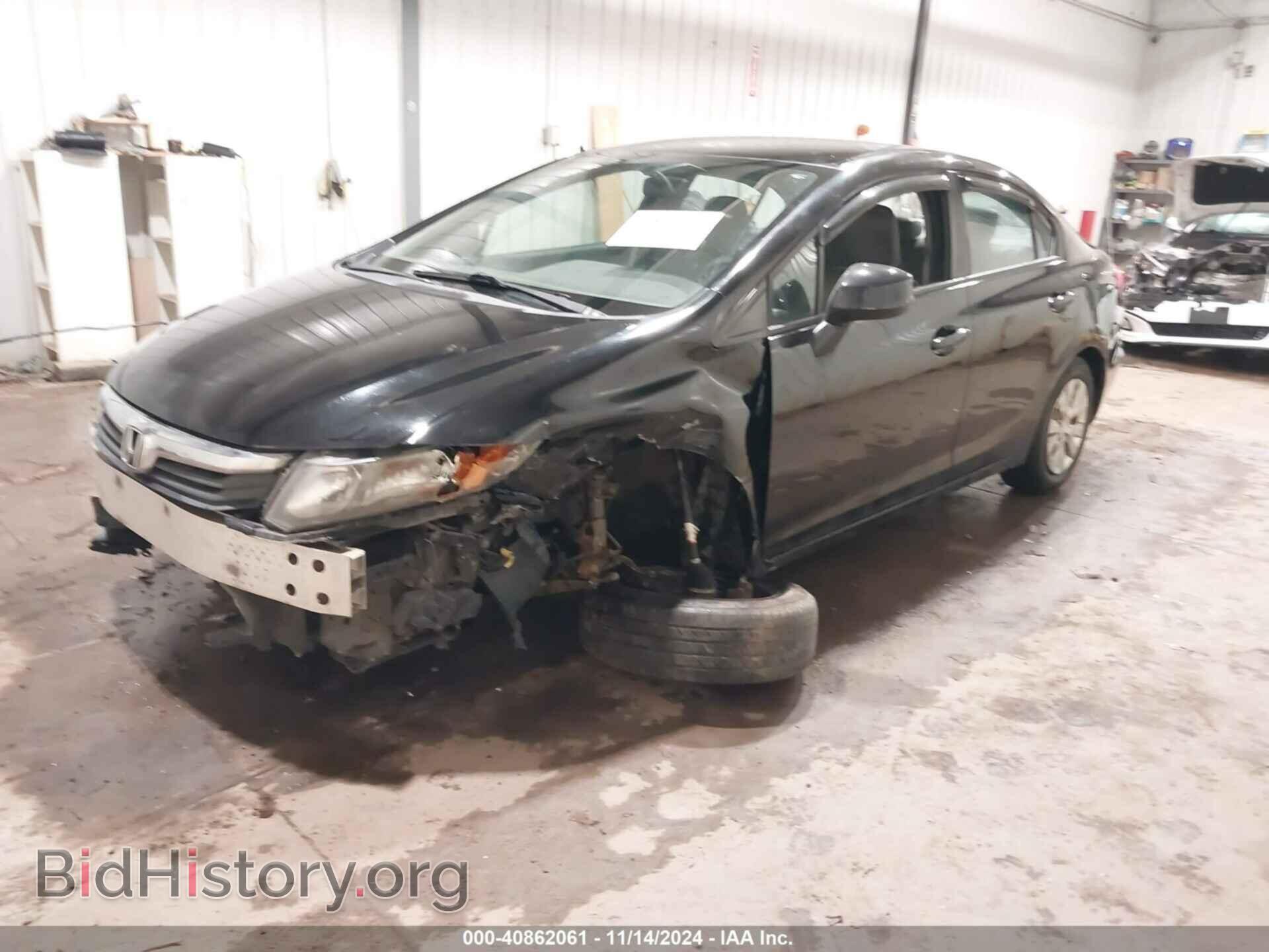 2012 HONDA CIVIC - VIN: 19XFB2F5XCE076257 - Фото 2