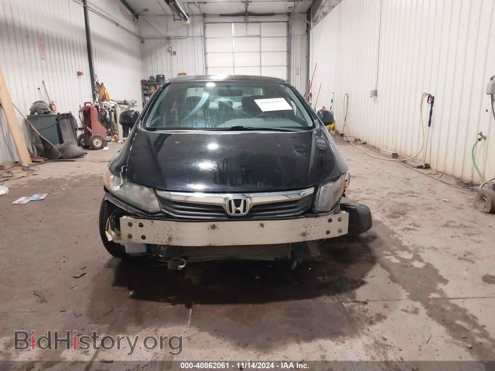 2012 HONDA CIVIC - VIN: 19XFB2F5XCE076257 - Фото 13