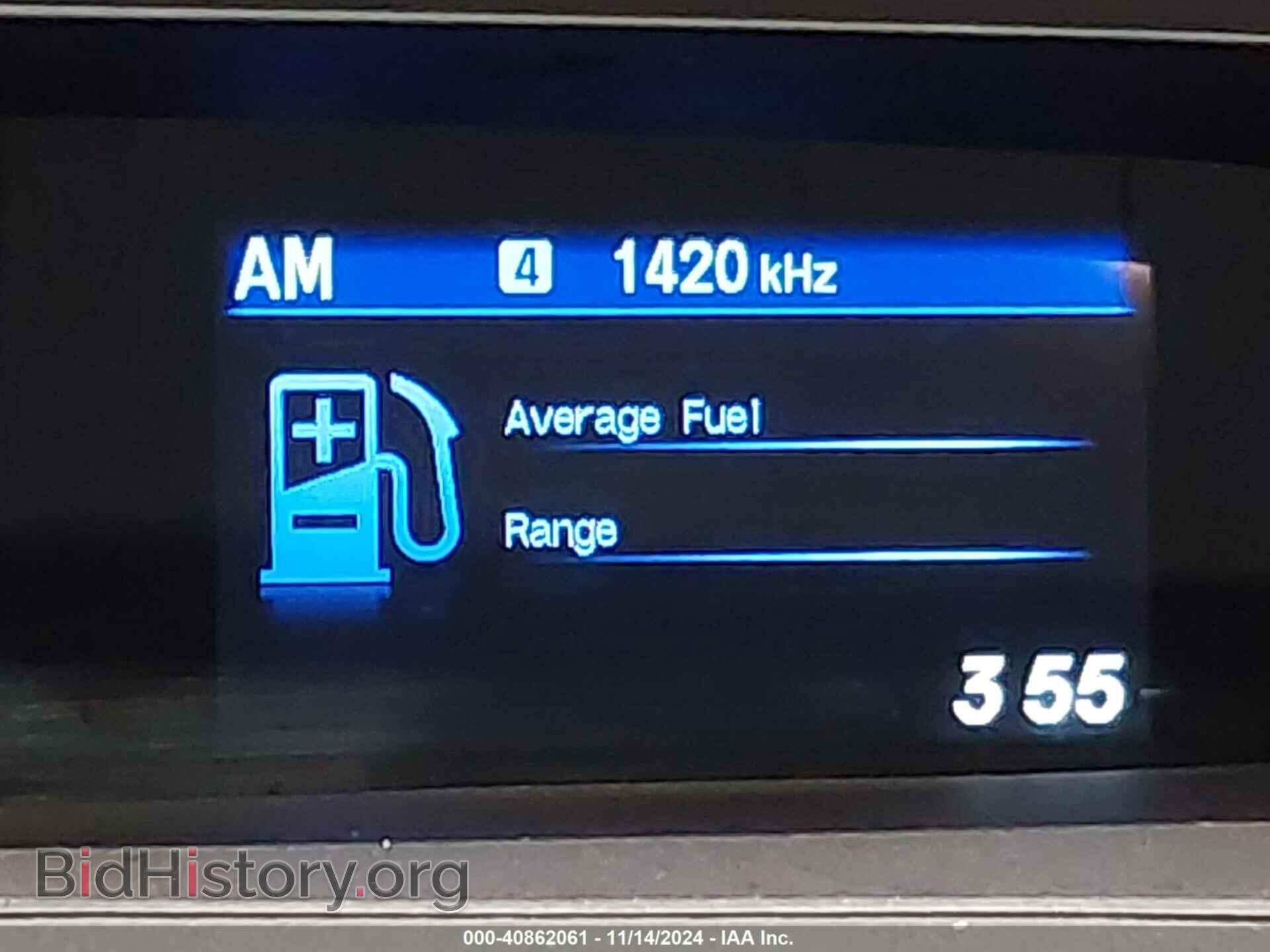 2012 HONDA CIVIC - VIN: 19XFB2F5XCE076257 - Фото 16