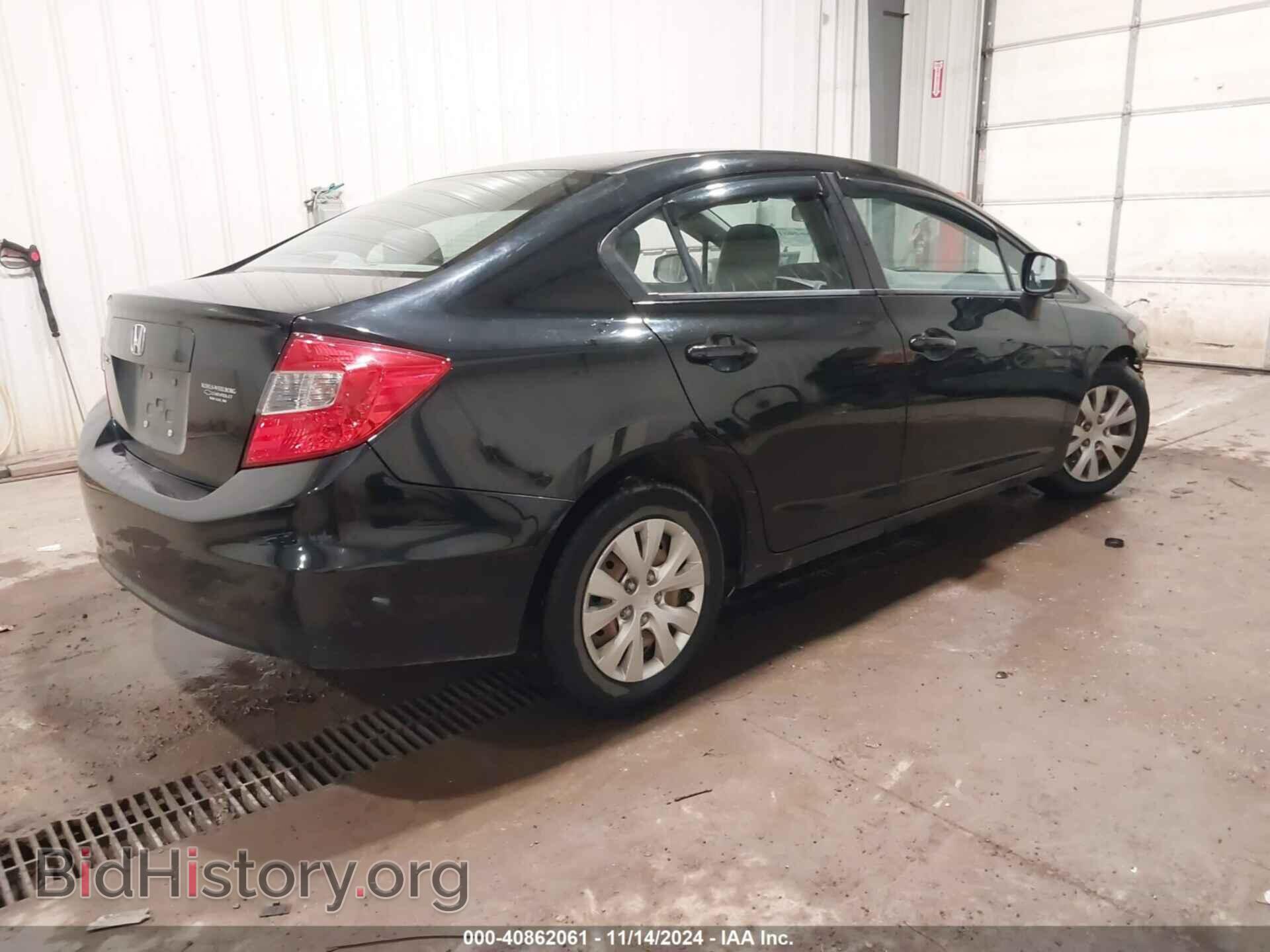 2012 HONDA CIVIC - VIN: 19XFB2F5XCE076257 - Фото 4