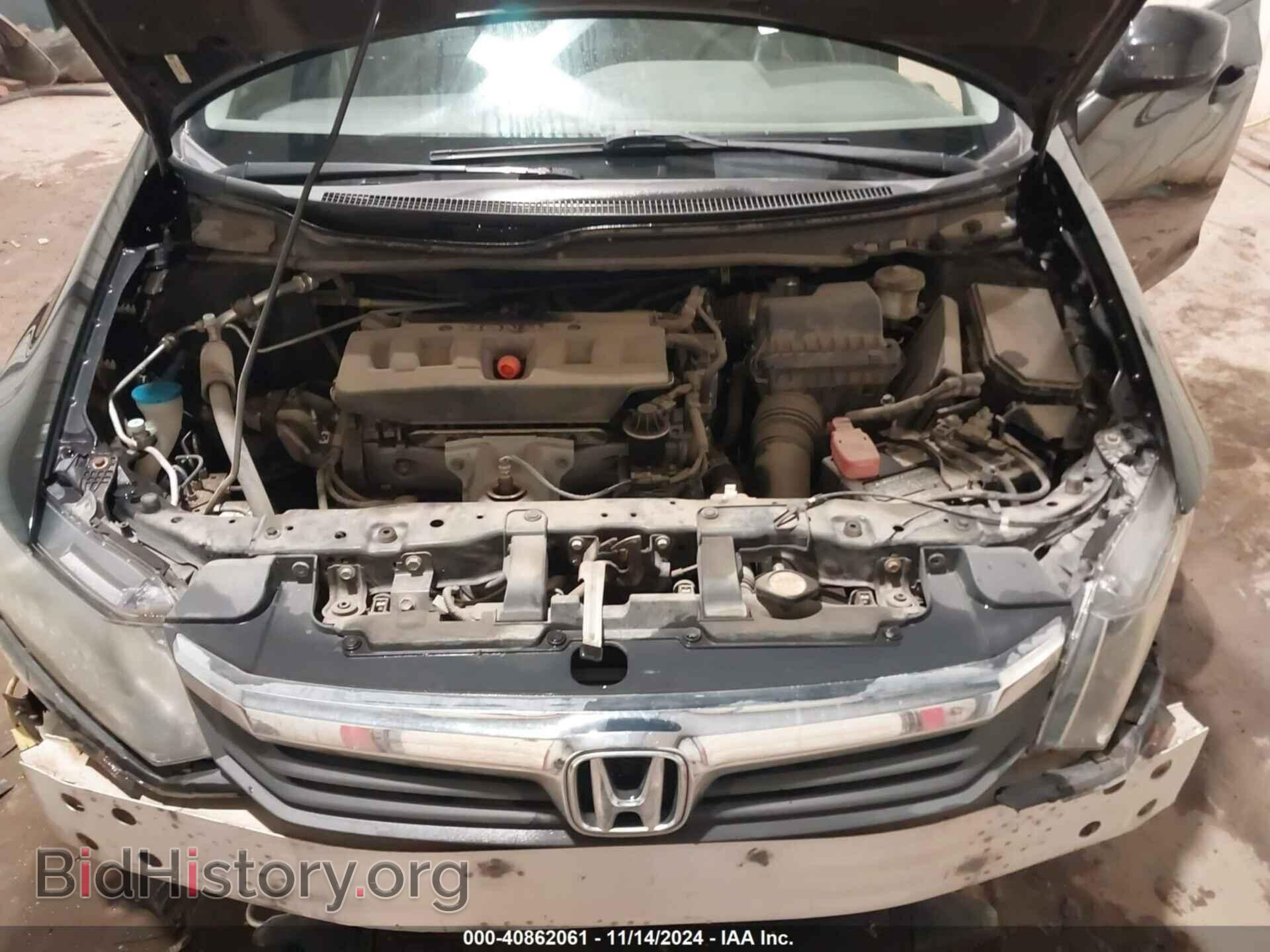 2012 HONDA CIVIC - VIN: 19XFB2F5XCE076257 - Фото 10