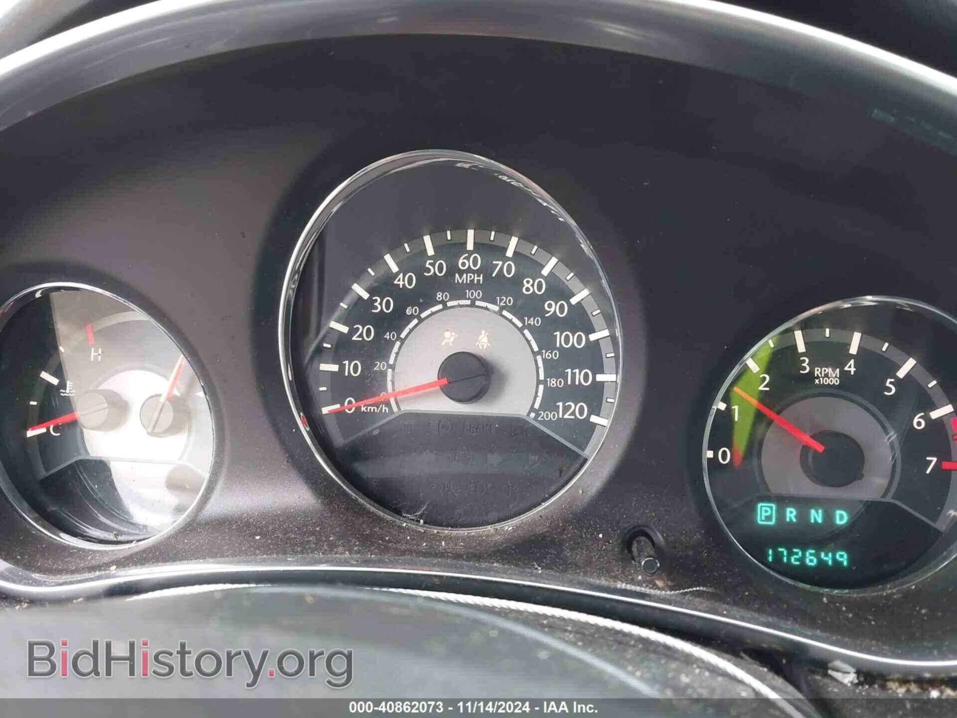 2013 CHRYSLER 200 - VIN: 1C3CCBAB5DN641447 - Фото 7