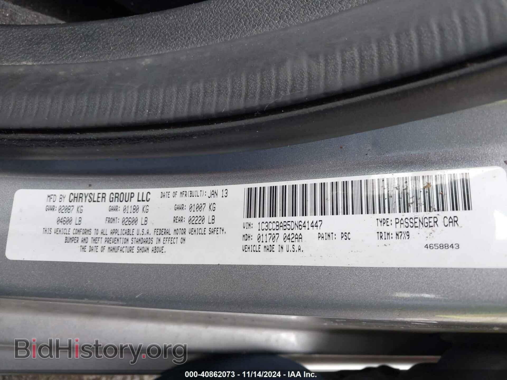 2013 CHRYSLER 200 - VIN: 1C3CCBAB5DN641447 - Фото 9
