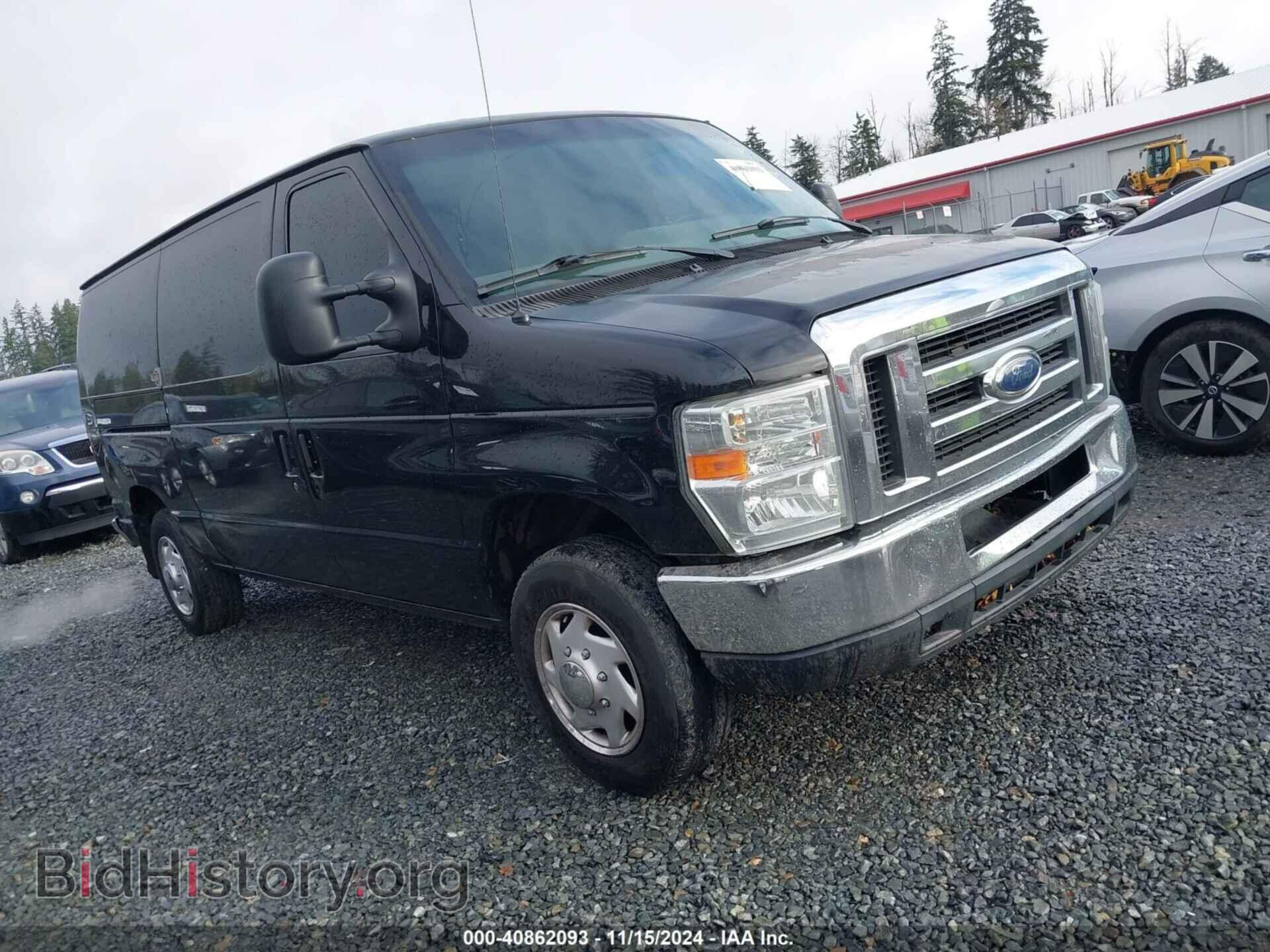 Фотография 1FTNE1EW2EDA24052 - FORD E-150 2014