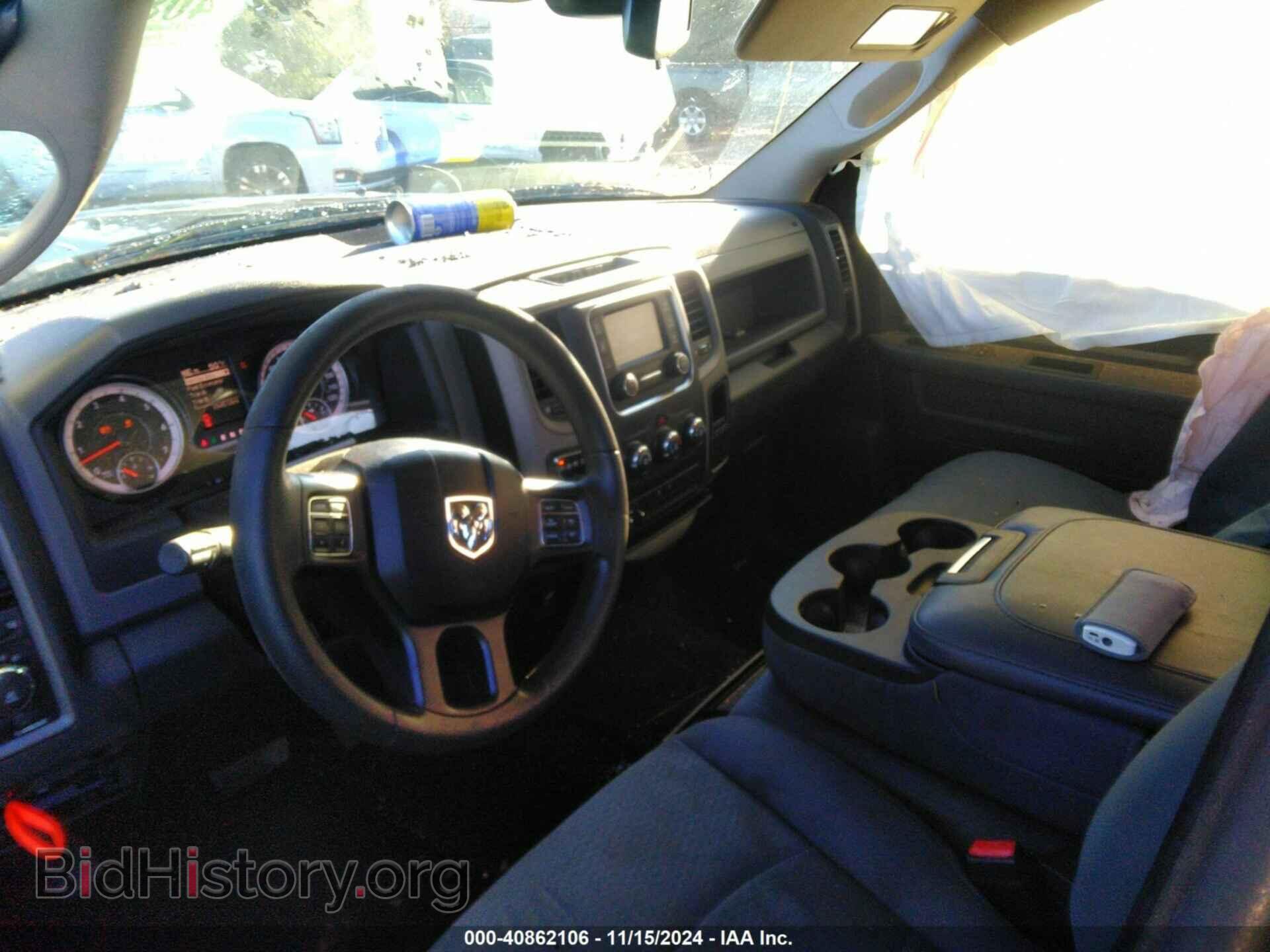 2016 RAM 1500 - VIN: 3C6RR7KT0GG357219 - Фото 5