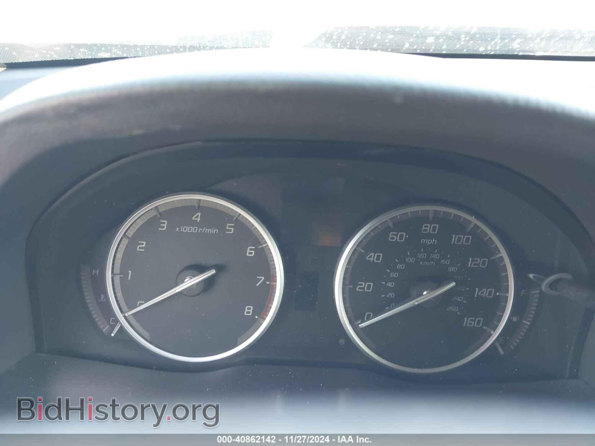 2015 ACURA RDX - VIN: 5J8TB3H53FL000253 - Фото 7