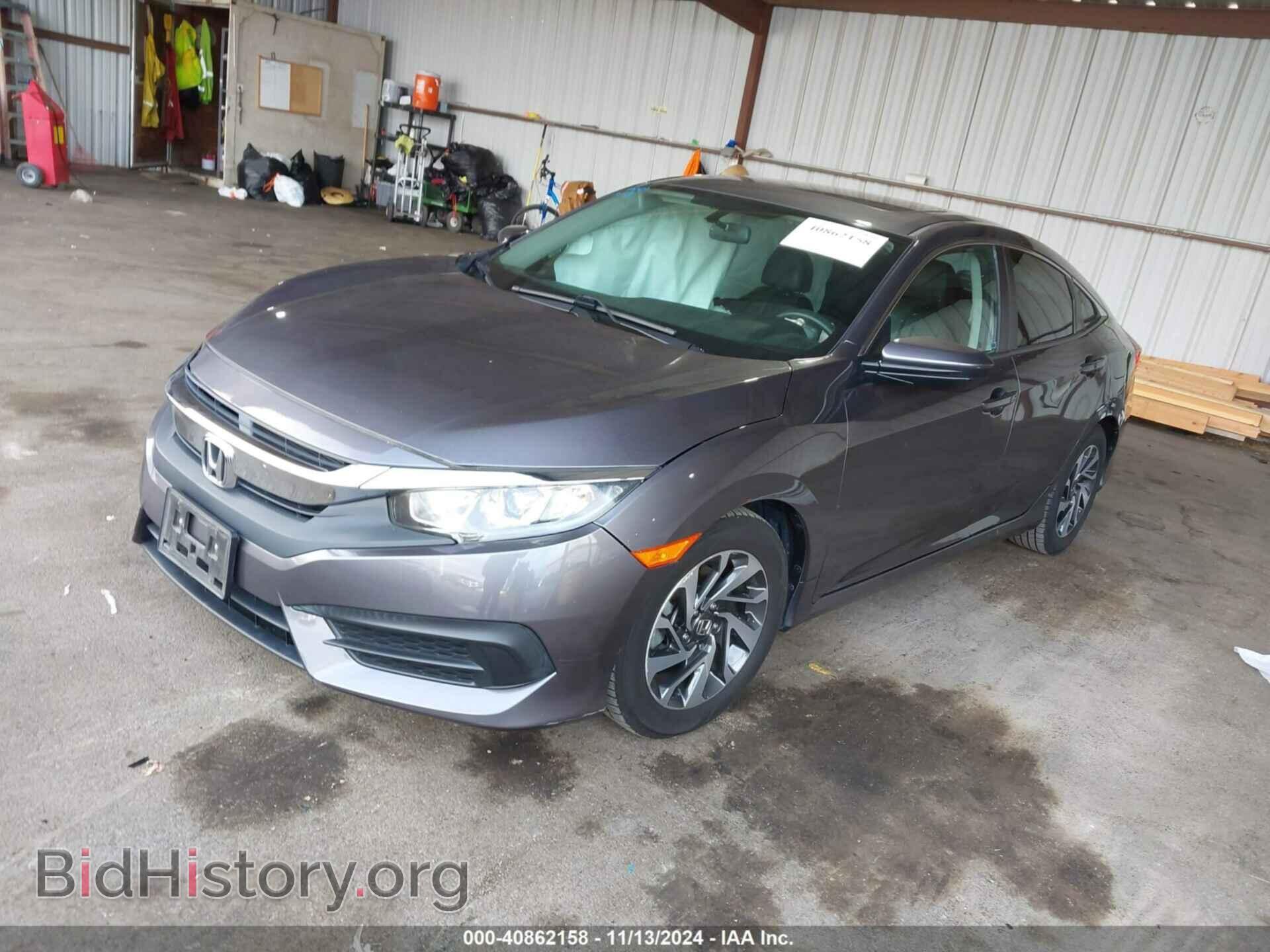 2017 HONDA CIVIC - VIN: 19XFC2F77HE214942 - Фото 2