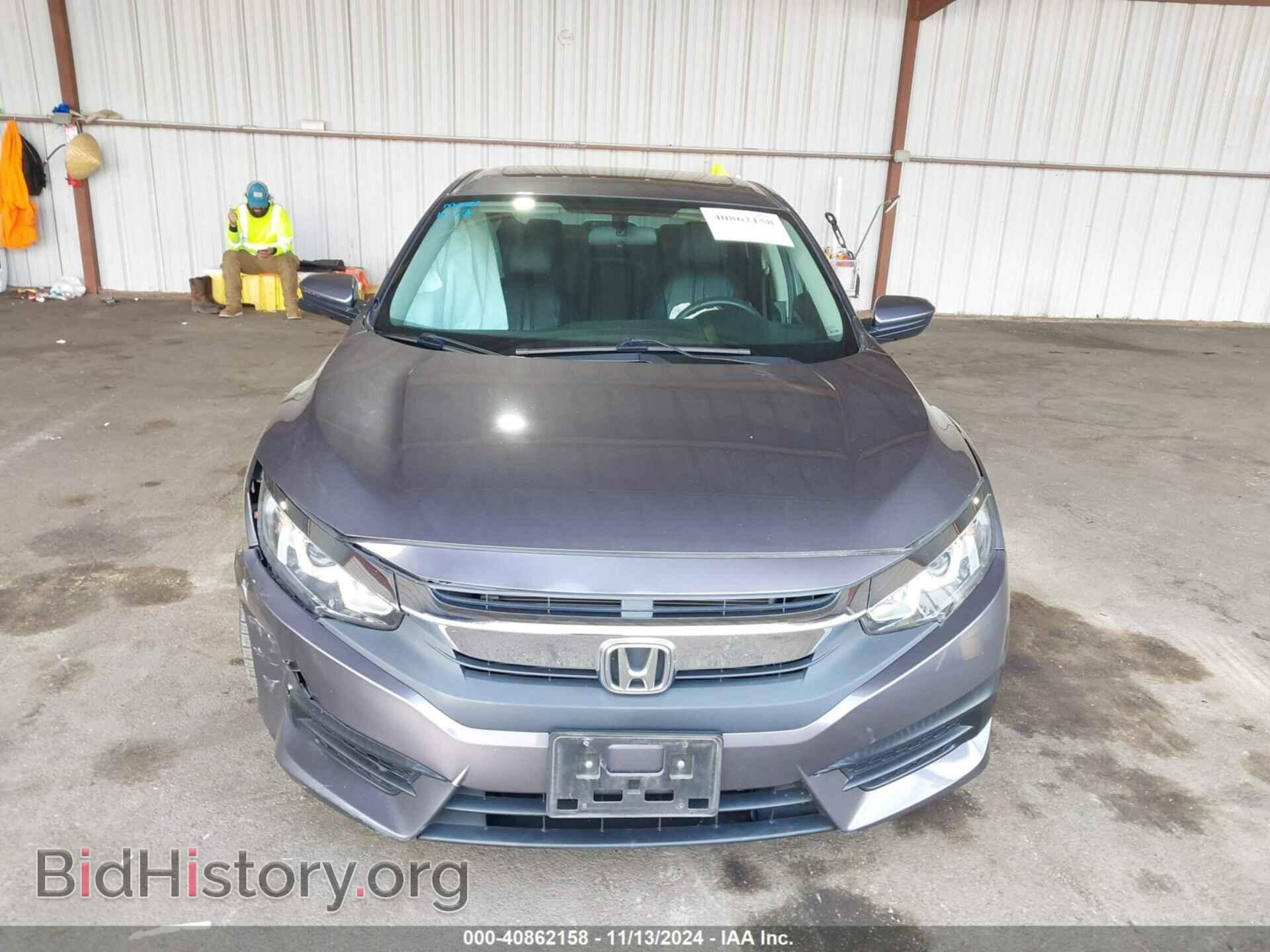 2017 HONDA CIVIC - VIN: 19XFC2F77HE214942 - Фото 12