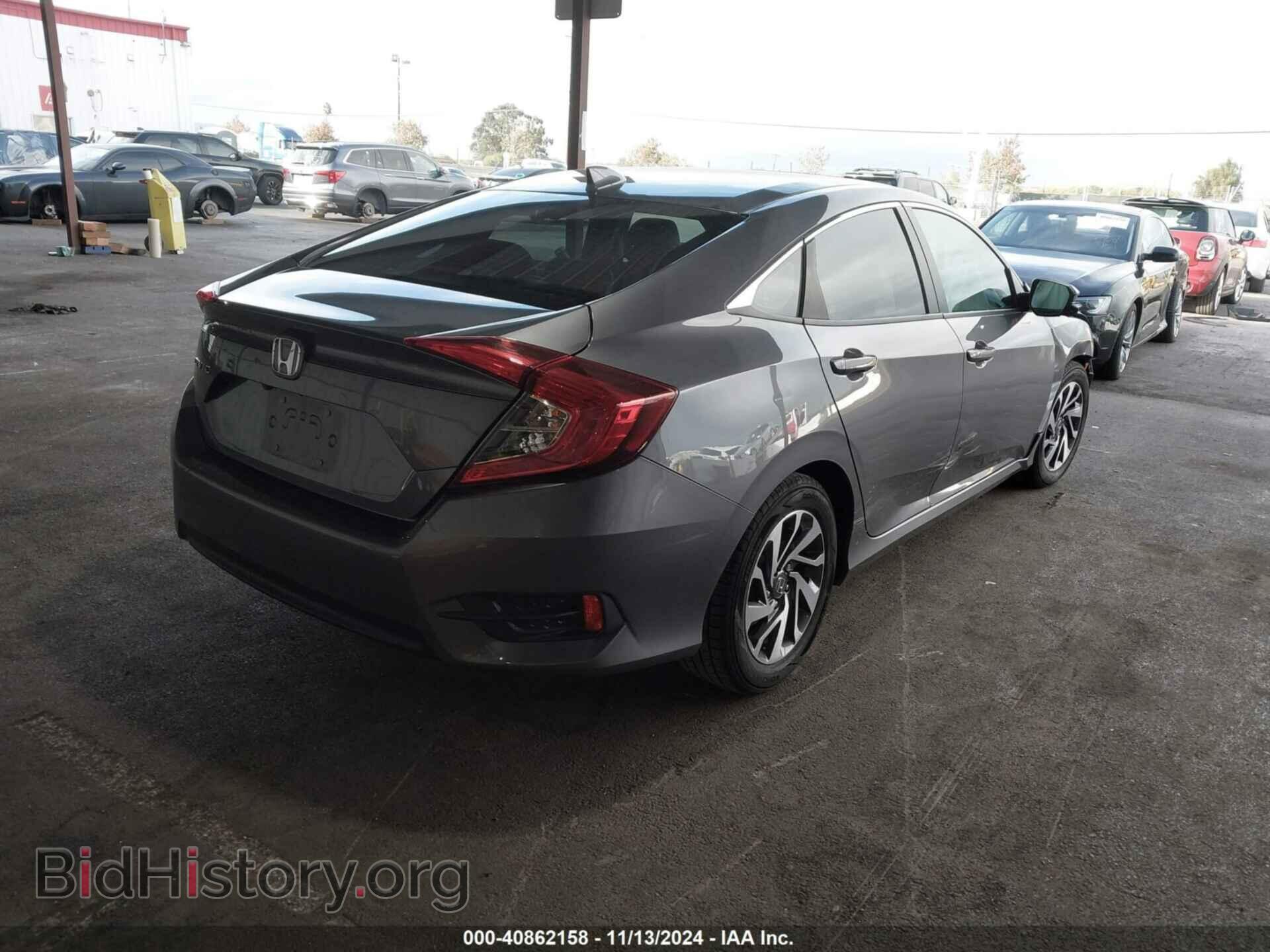 2017 HONDA CIVIC - VIN: 19XFC2F77HE214942 - Фото 4
