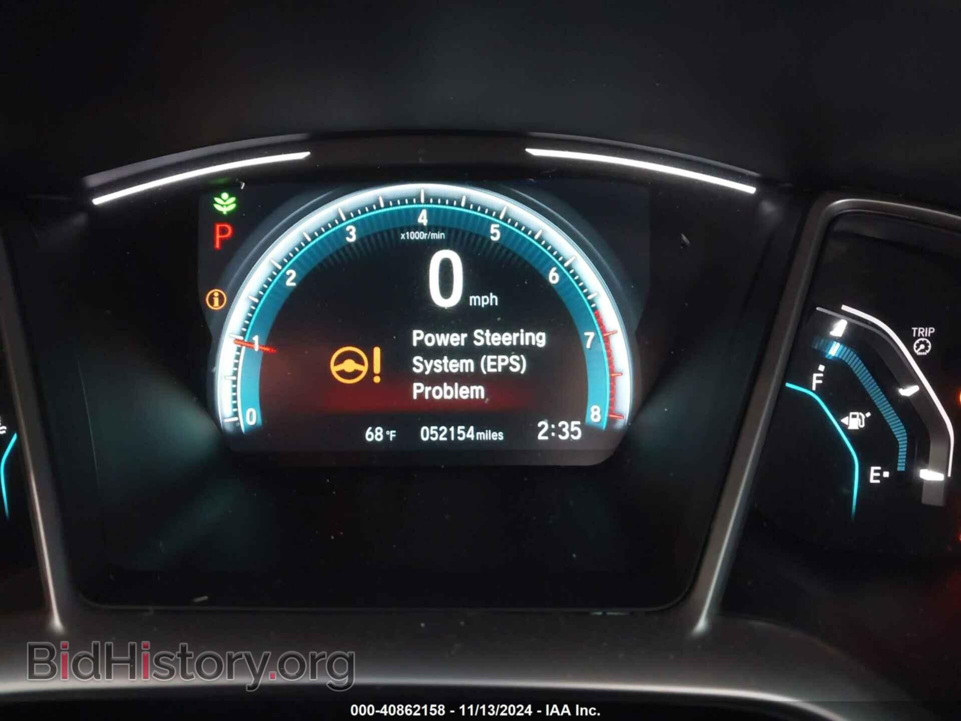2017 HONDA CIVIC - VIN: 19XFC2F77HE214942 - Фото 7