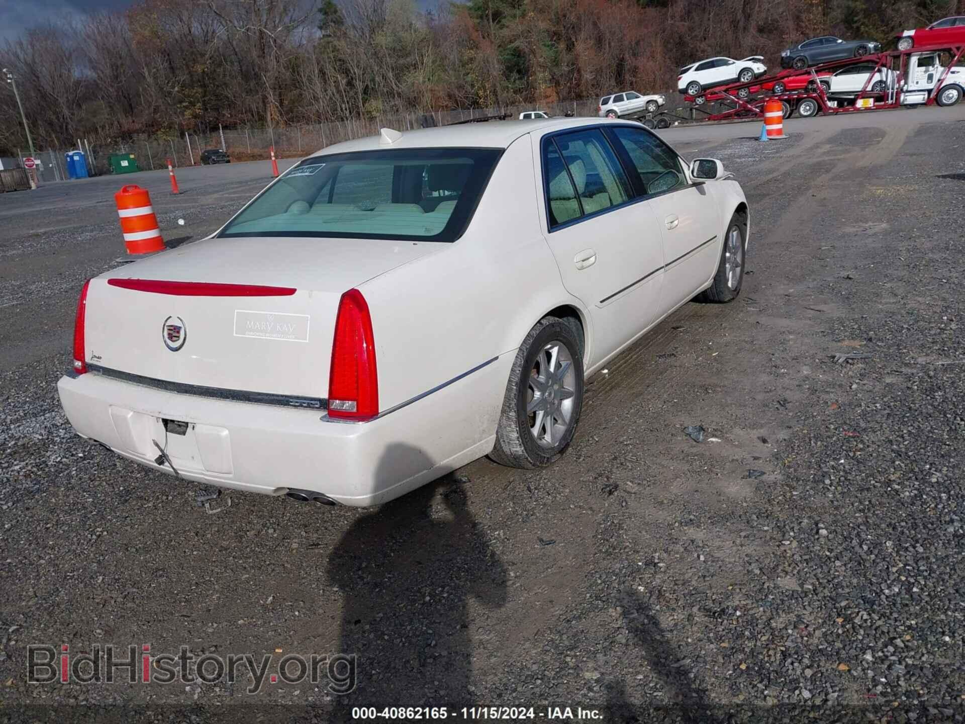 2010 CADILLAC DTS - VIN: 1G6KA5EY7AU120697 - Фото 4