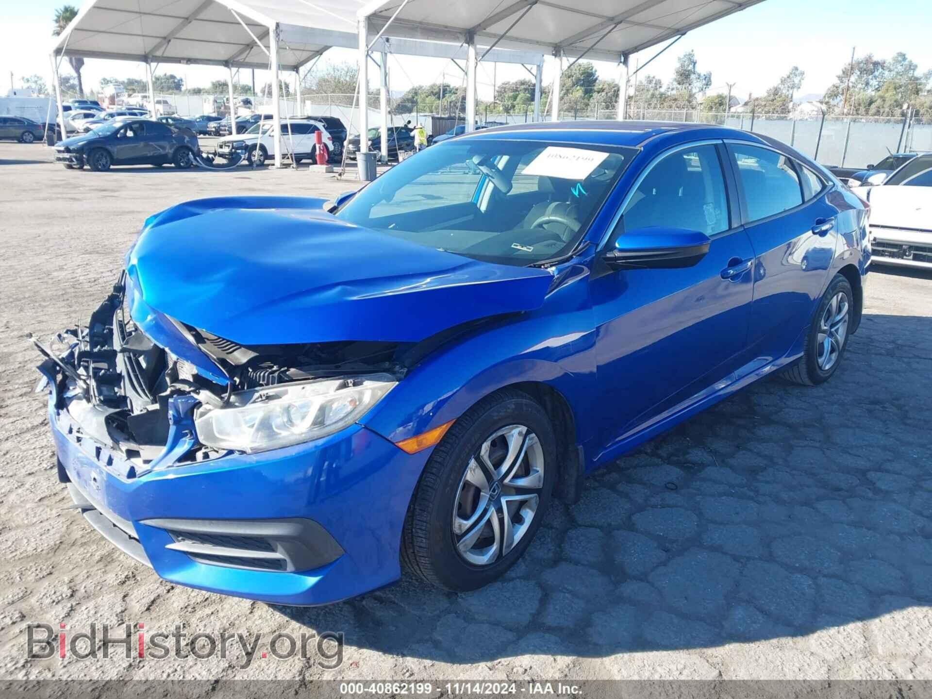 2017 HONDA CIVIC - VIN: 19XFC2F55HE210063 - Фото 2