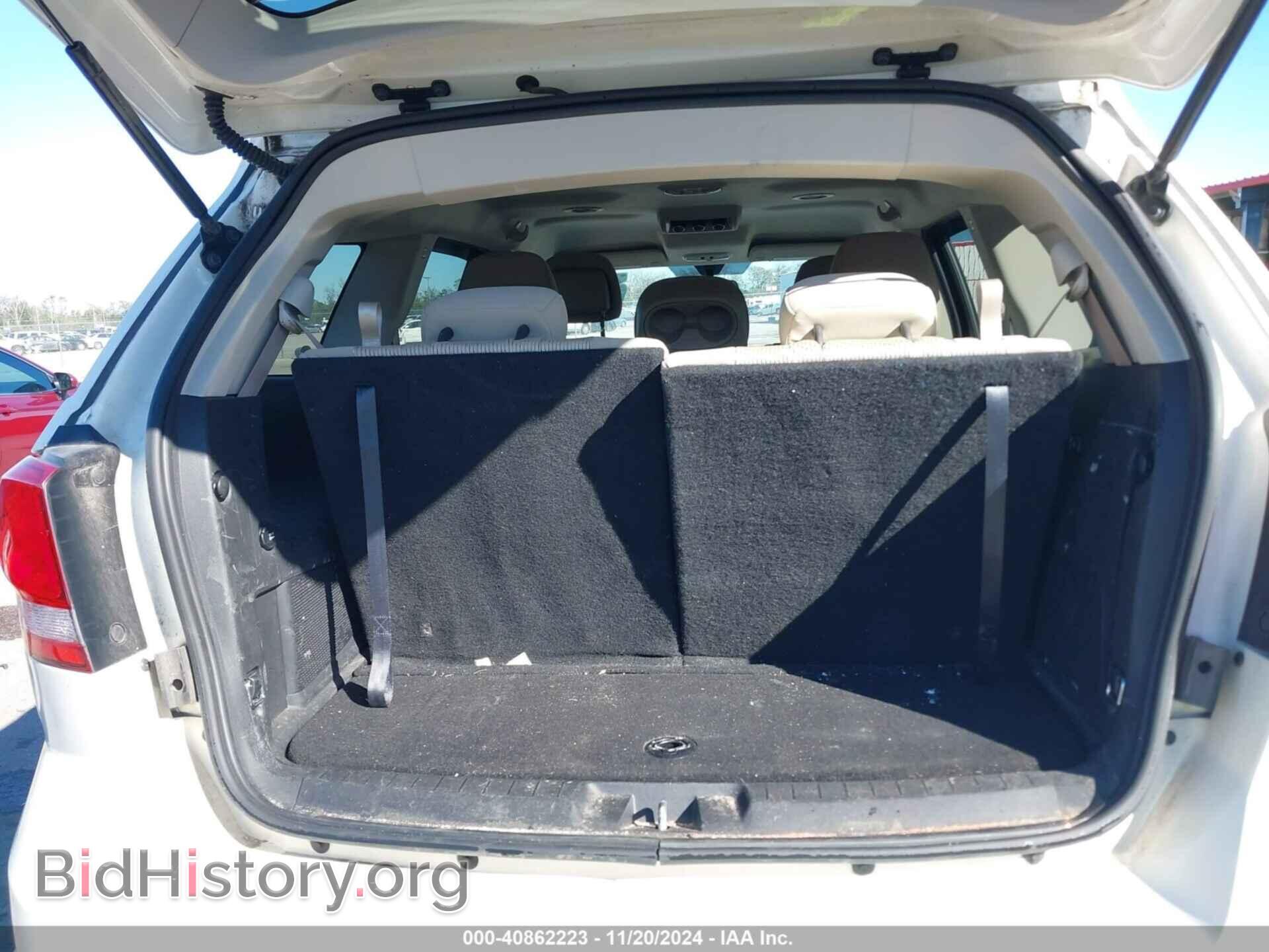 2016 DODGE JOURNEY - VIN: 3C4PDCBG9GT102232 - Фото 8
