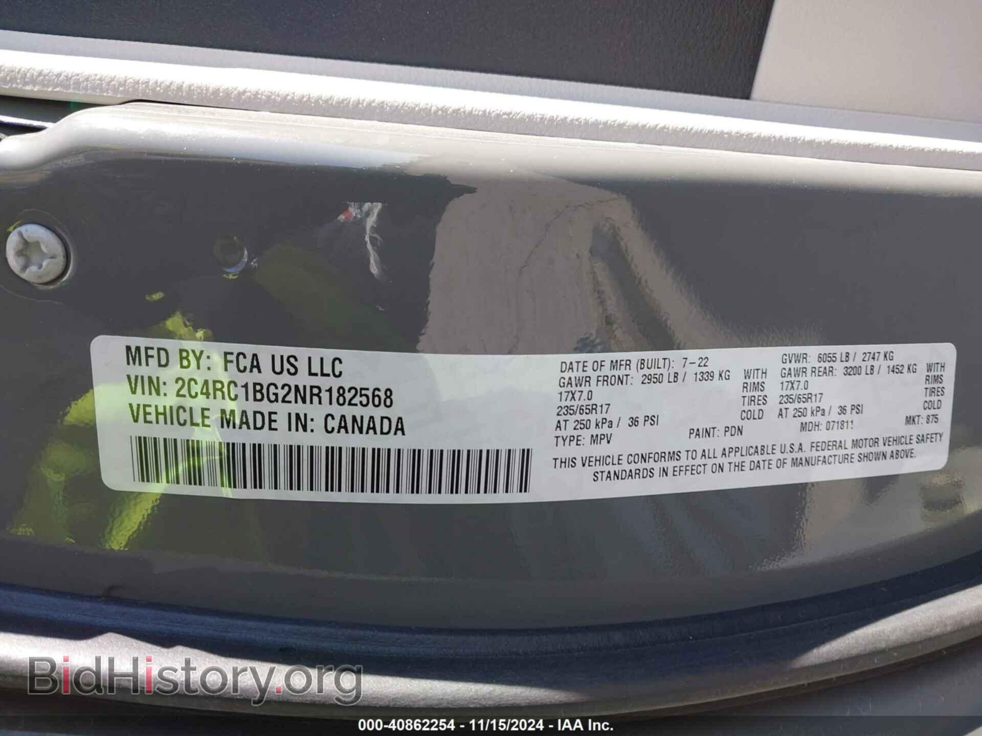2022 CHRYSLER PACIFICA - VIN: 2C4RC1BG2NR182568 - Фото 9