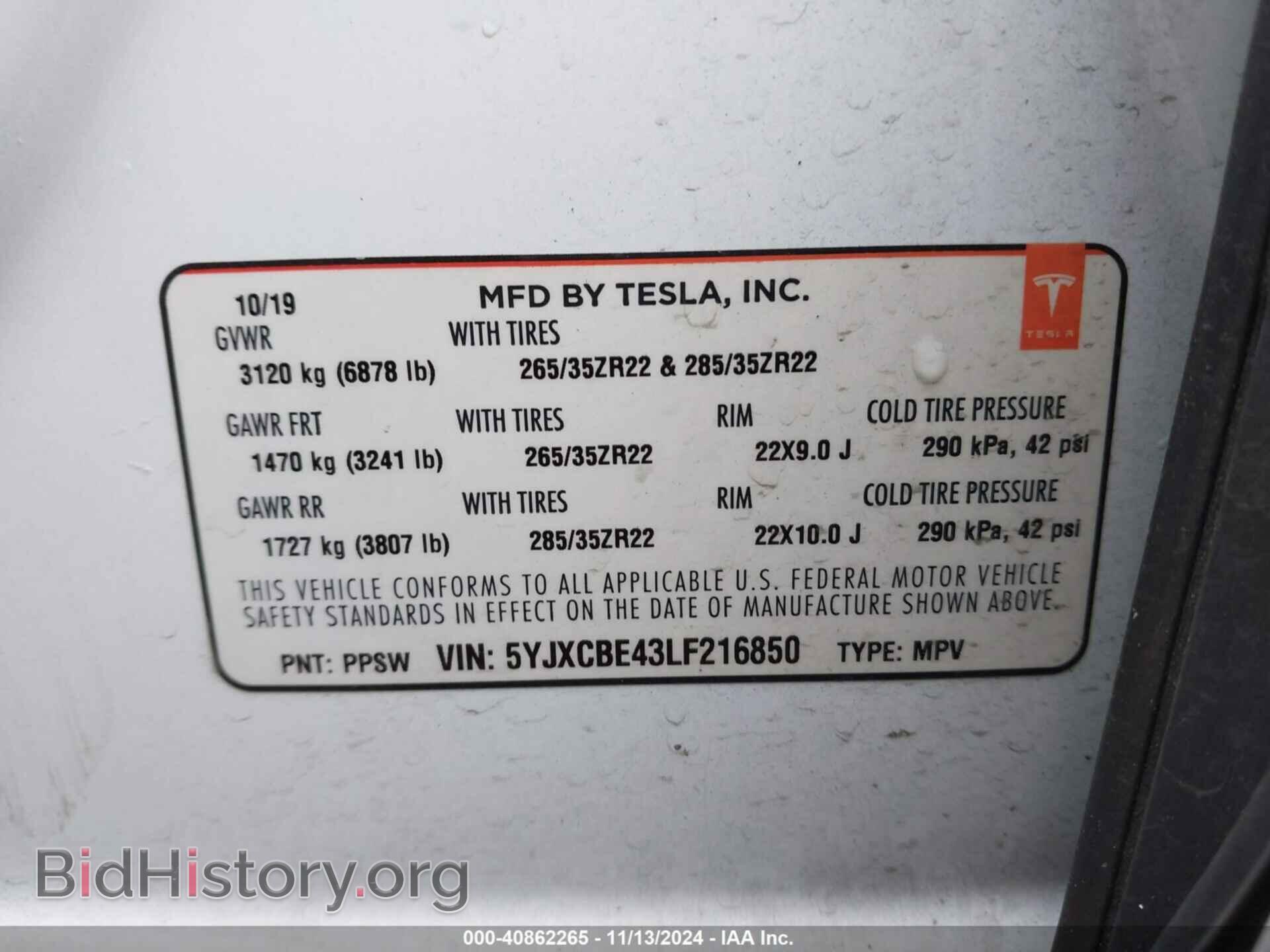 2020 TESLA MODEL X - VIN: 5YJXCBE43LF216850 - Фото 9