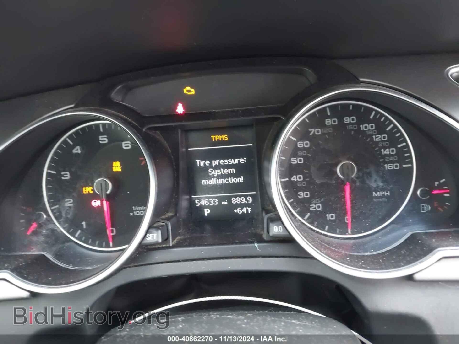 2014 AUDI A5 - VIN: WAUCFAFR5EA020010 - Фото 7