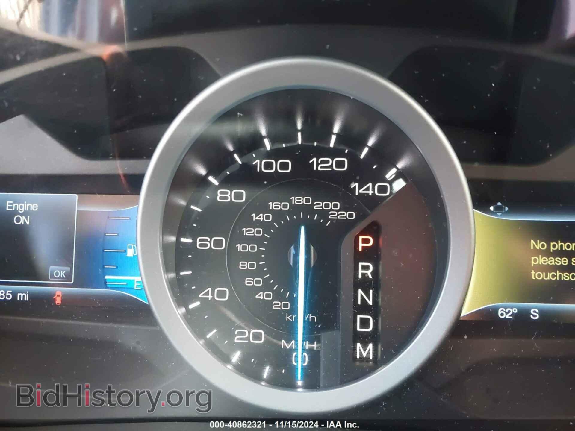 2014 FORD EXPLORER - VIN: 1FM5K8D81EGA16345 - Photo 7