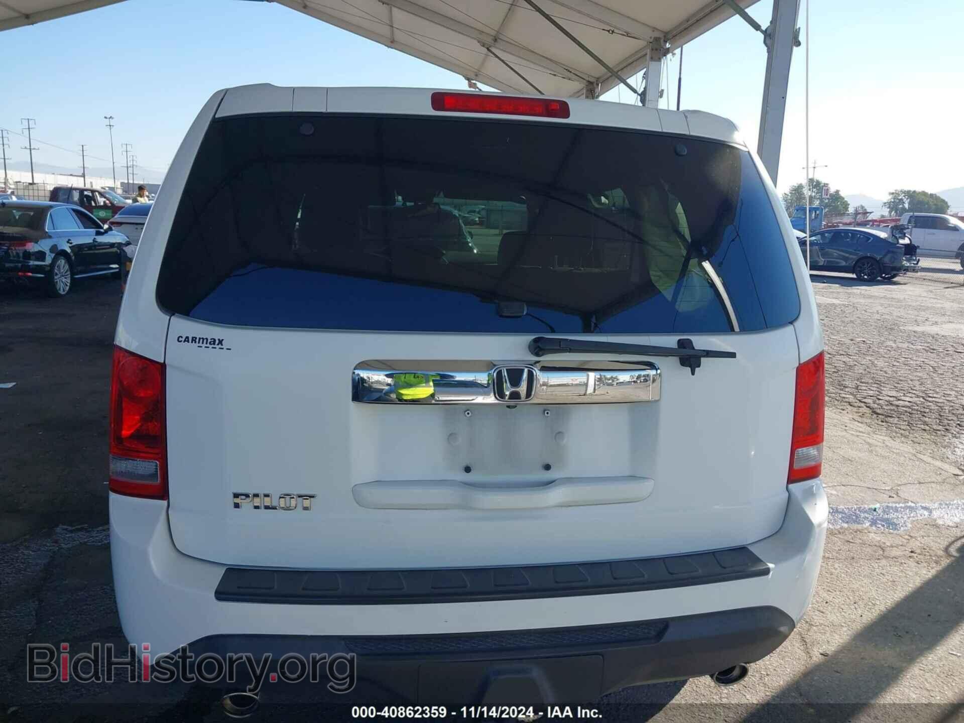 2013 HONDA PILOT - VIN: 5FNYF3H54DB042696 - Фото 17