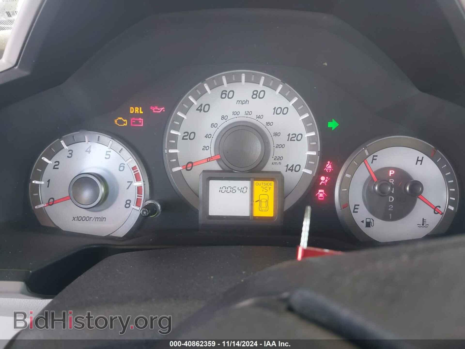 2013 HONDA PILOT - VIN: 5FNYF3H54DB042696 - Фото 7