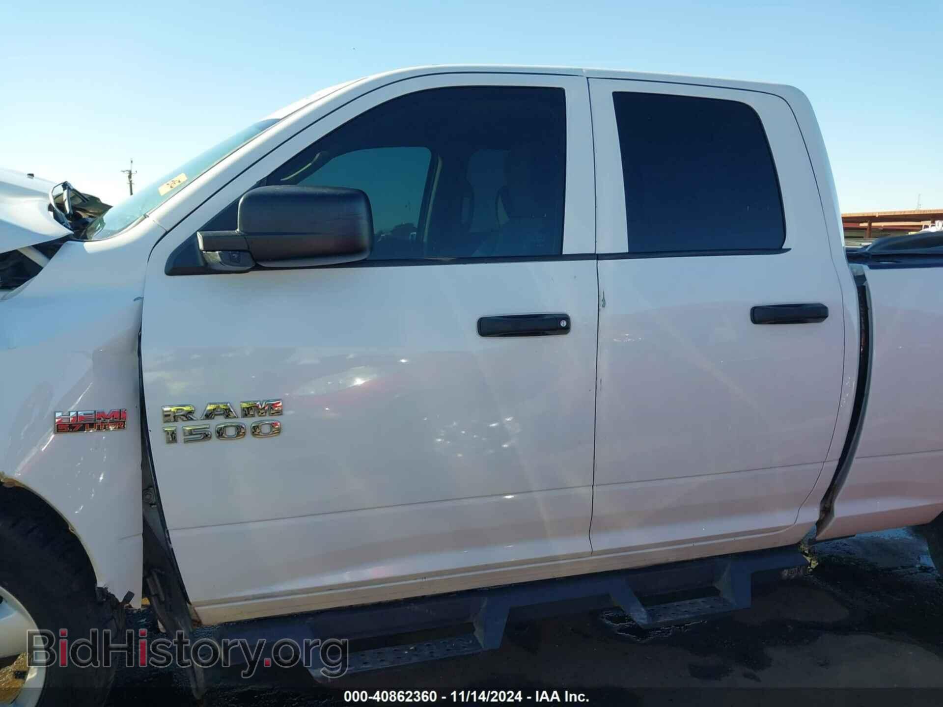 2014 RAM 1500 - VIN: 1C6RR7FT3ES374466 - Фото 14