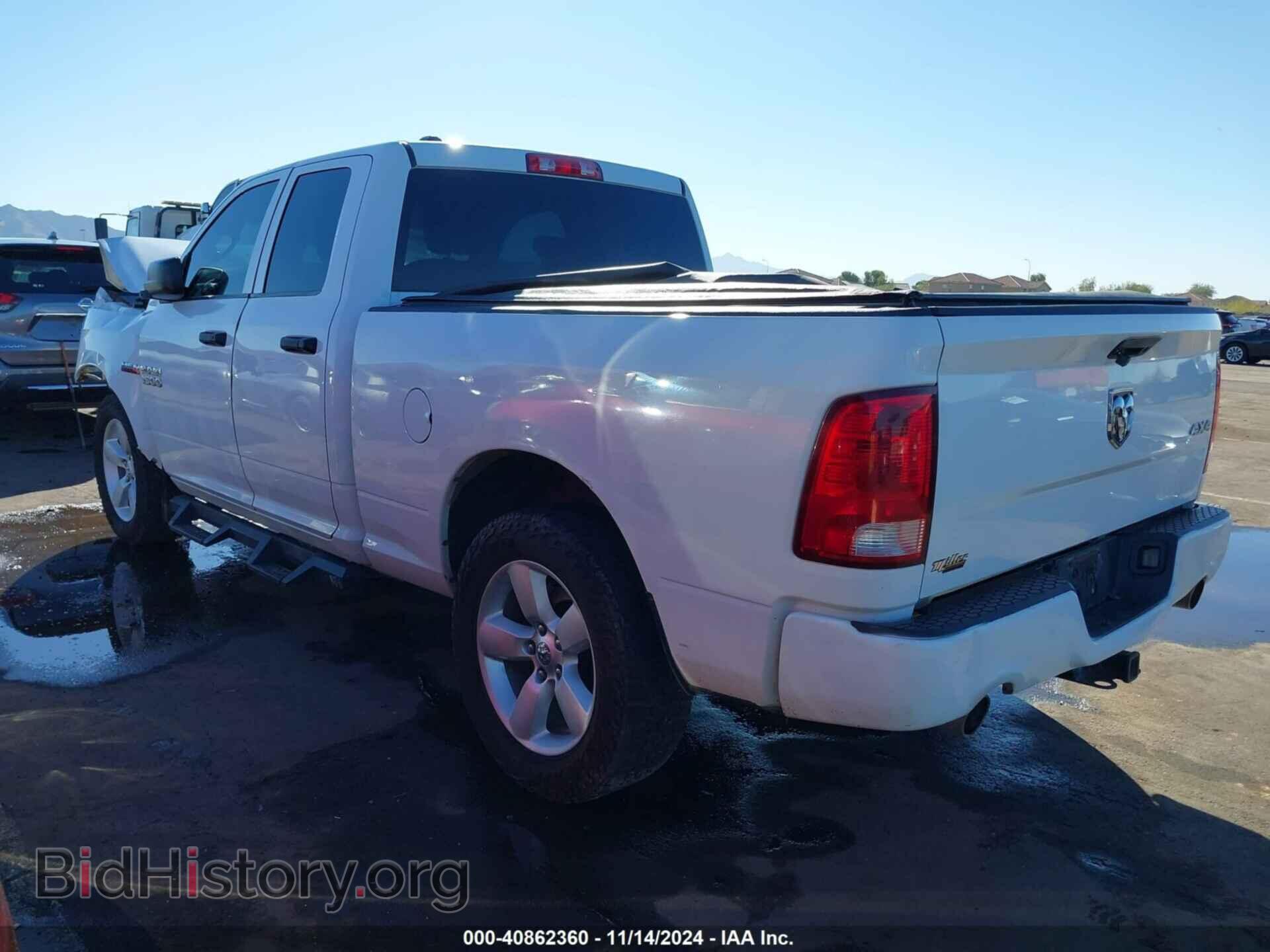 2014 RAM 1500 - VIN: 1C6RR7FT3ES374466 - Фото 3