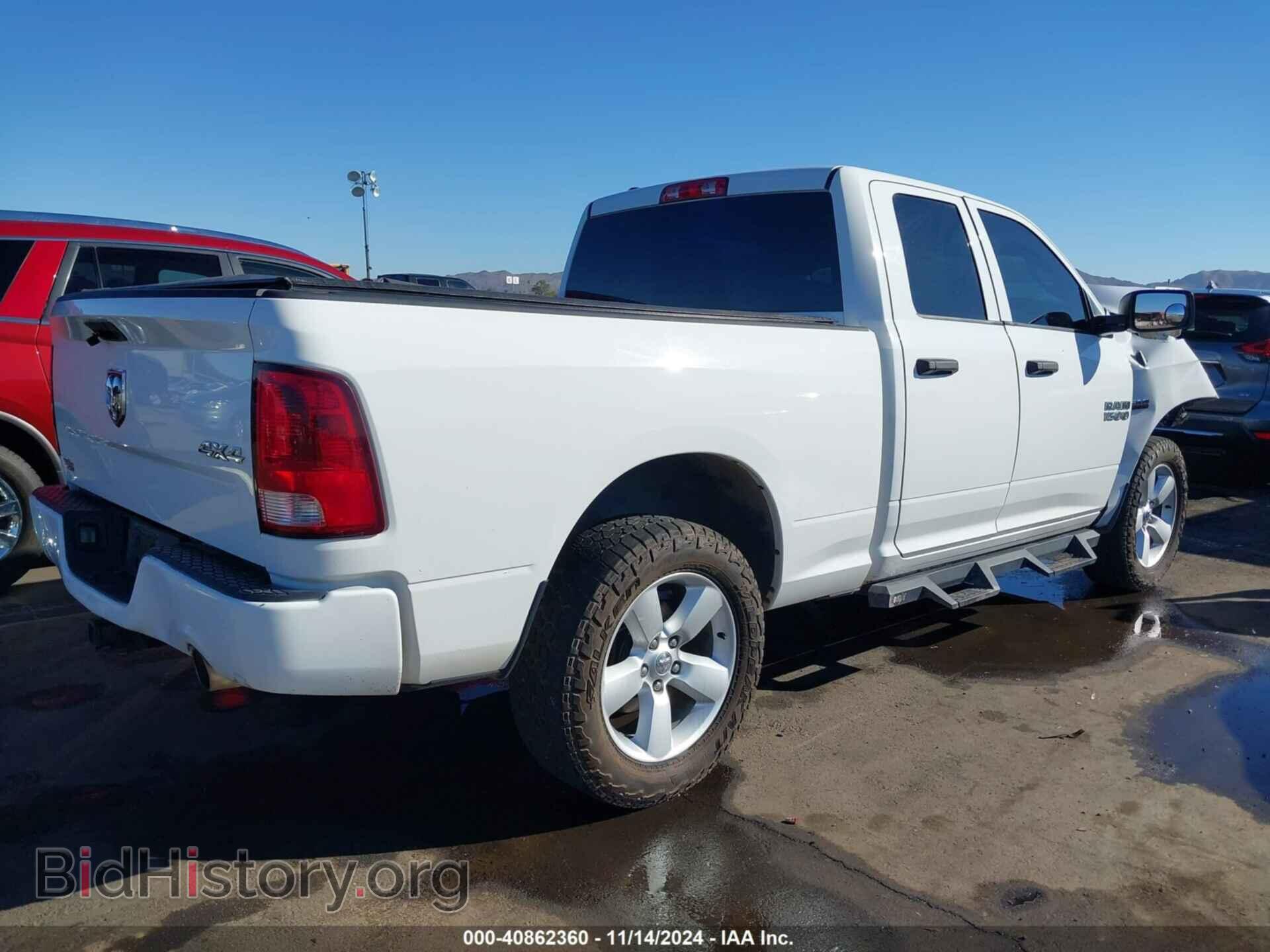 2014 RAM 1500 - VIN: 1C6RR7FT3ES374466 - Фото 4