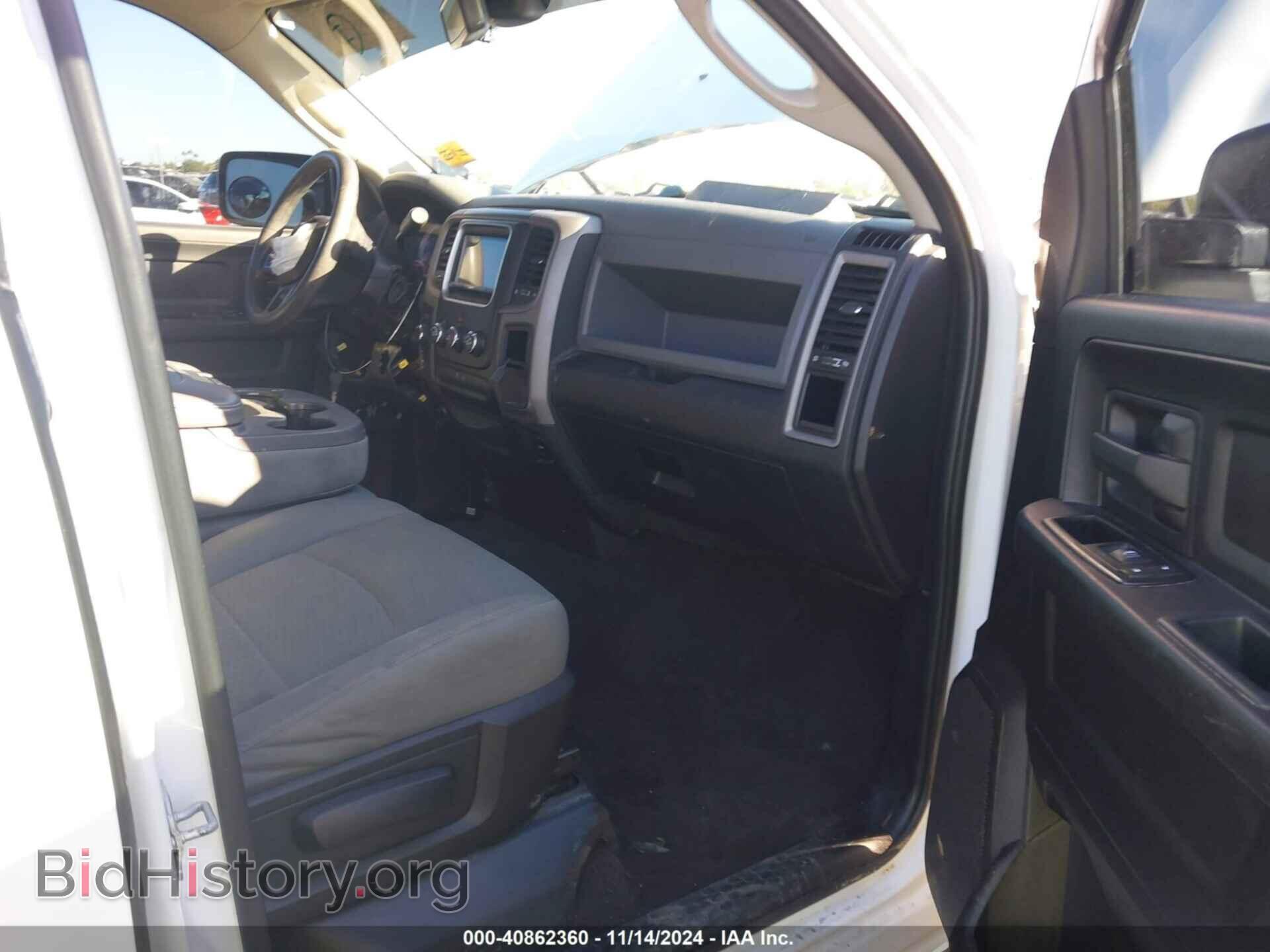 2014 RAM 1500 - VIN: 1C6RR7FT3ES374466 - Фото 5