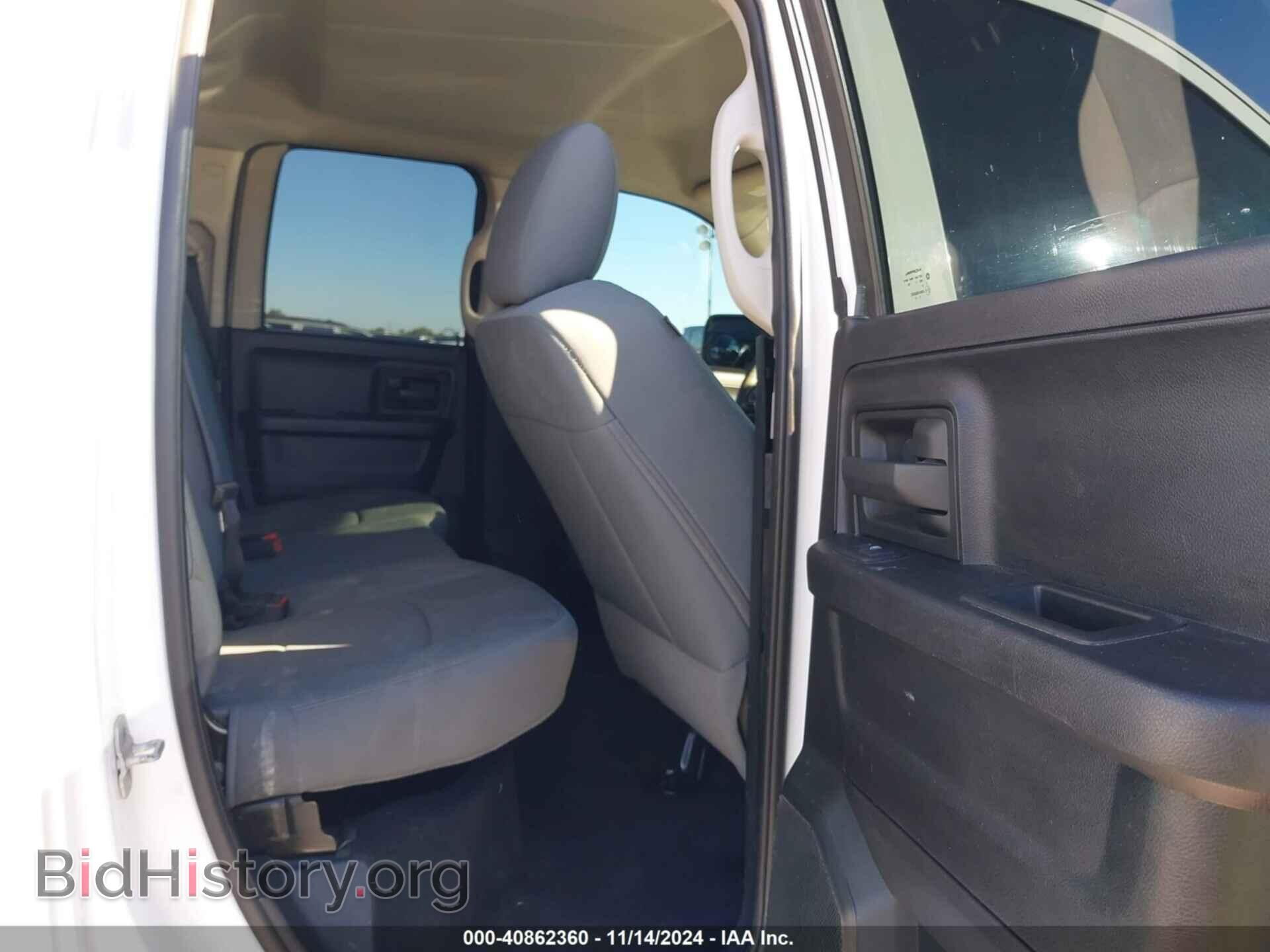 2014 RAM 1500 - VIN: 1C6RR7FT3ES374466 - Фото 8