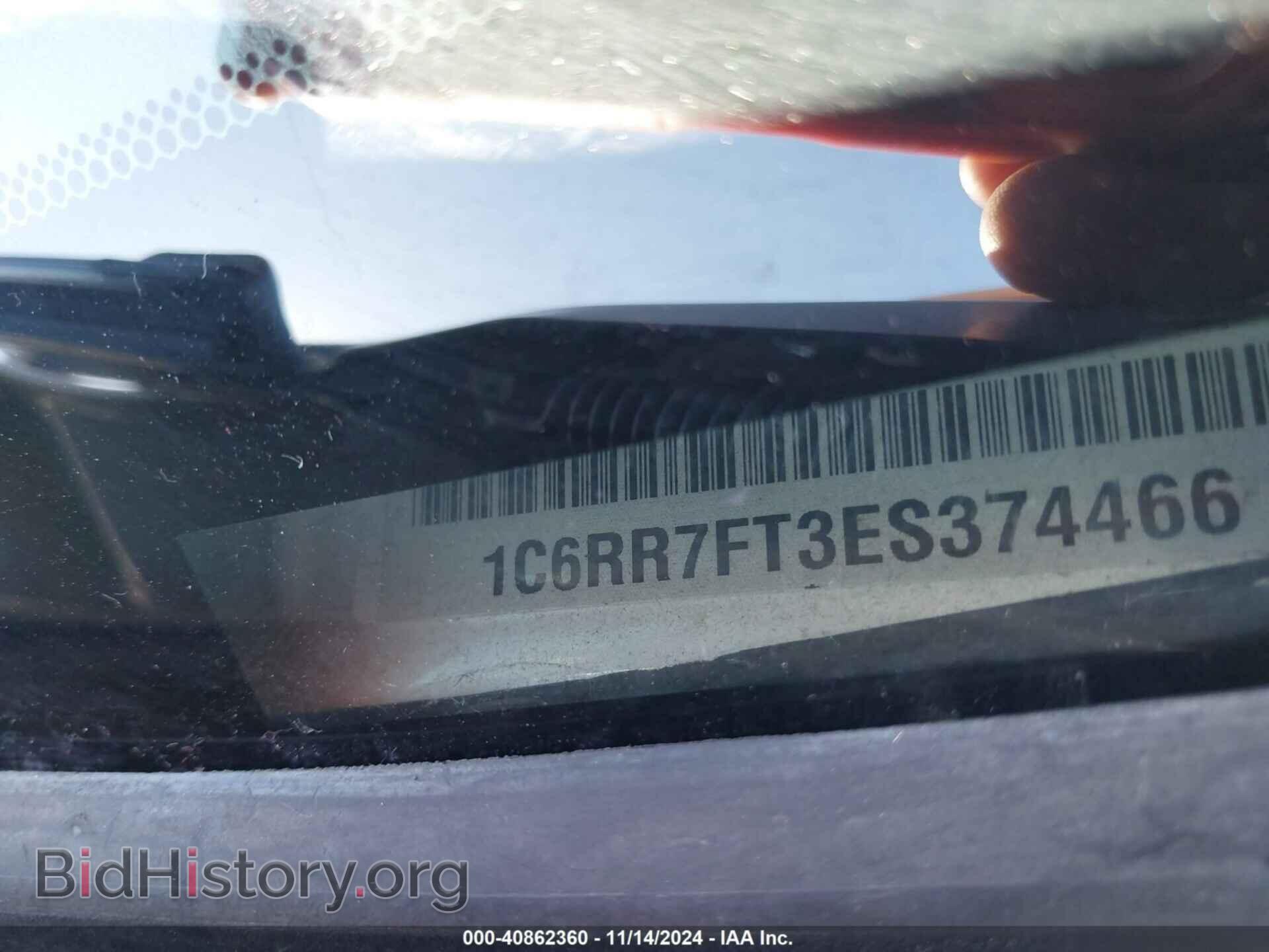 2014 RAM 1500 - VIN: 1C6RR7FT3ES374466 - Фото 9