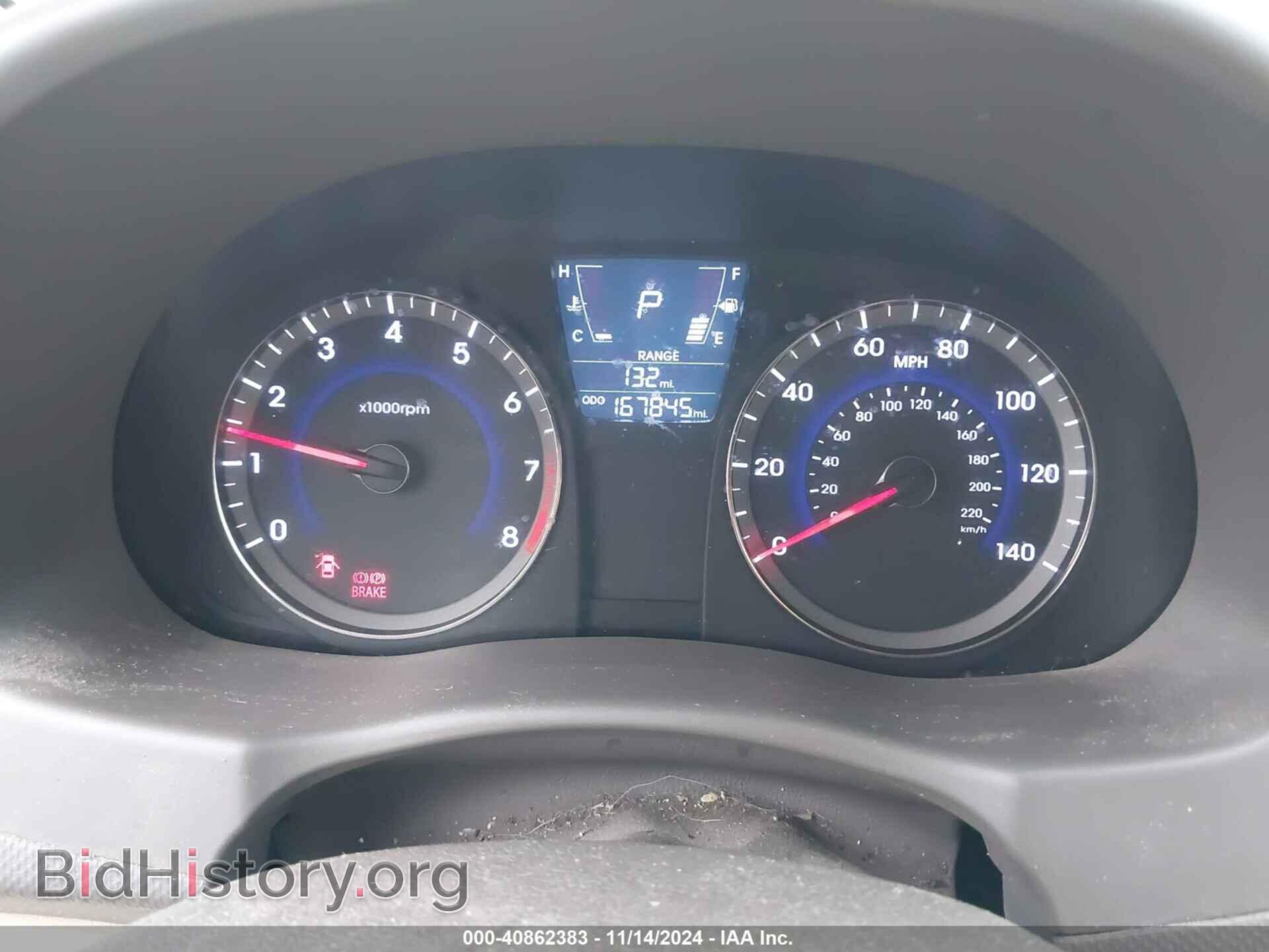 2014 HYUNDAI ACCENT - VIN: KMHCT4AE3EU653309 - Фото 7