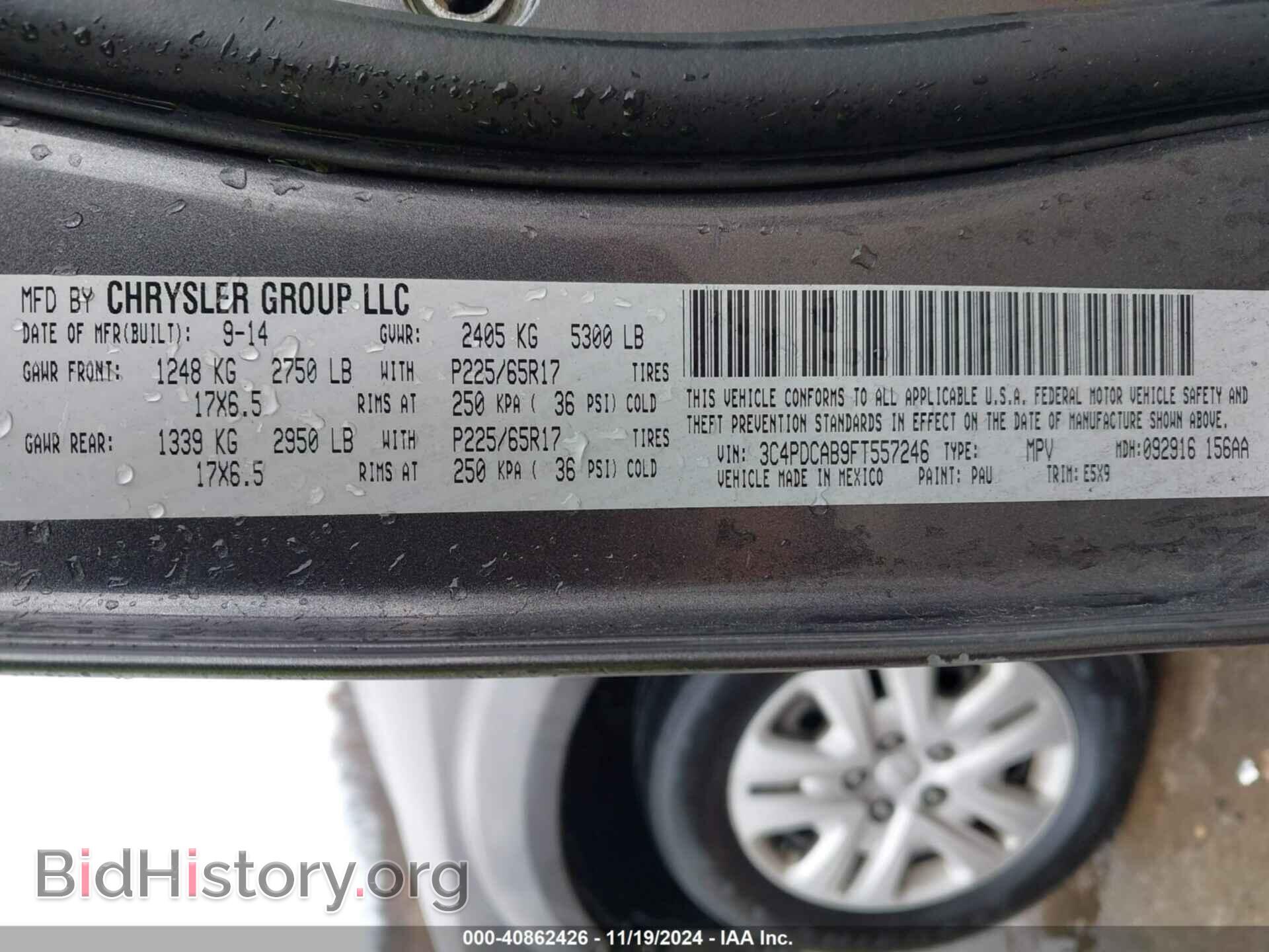 2015 DODGE JOURNEY - VIN: 3C4PDCAB9FT557246 - Фото 9