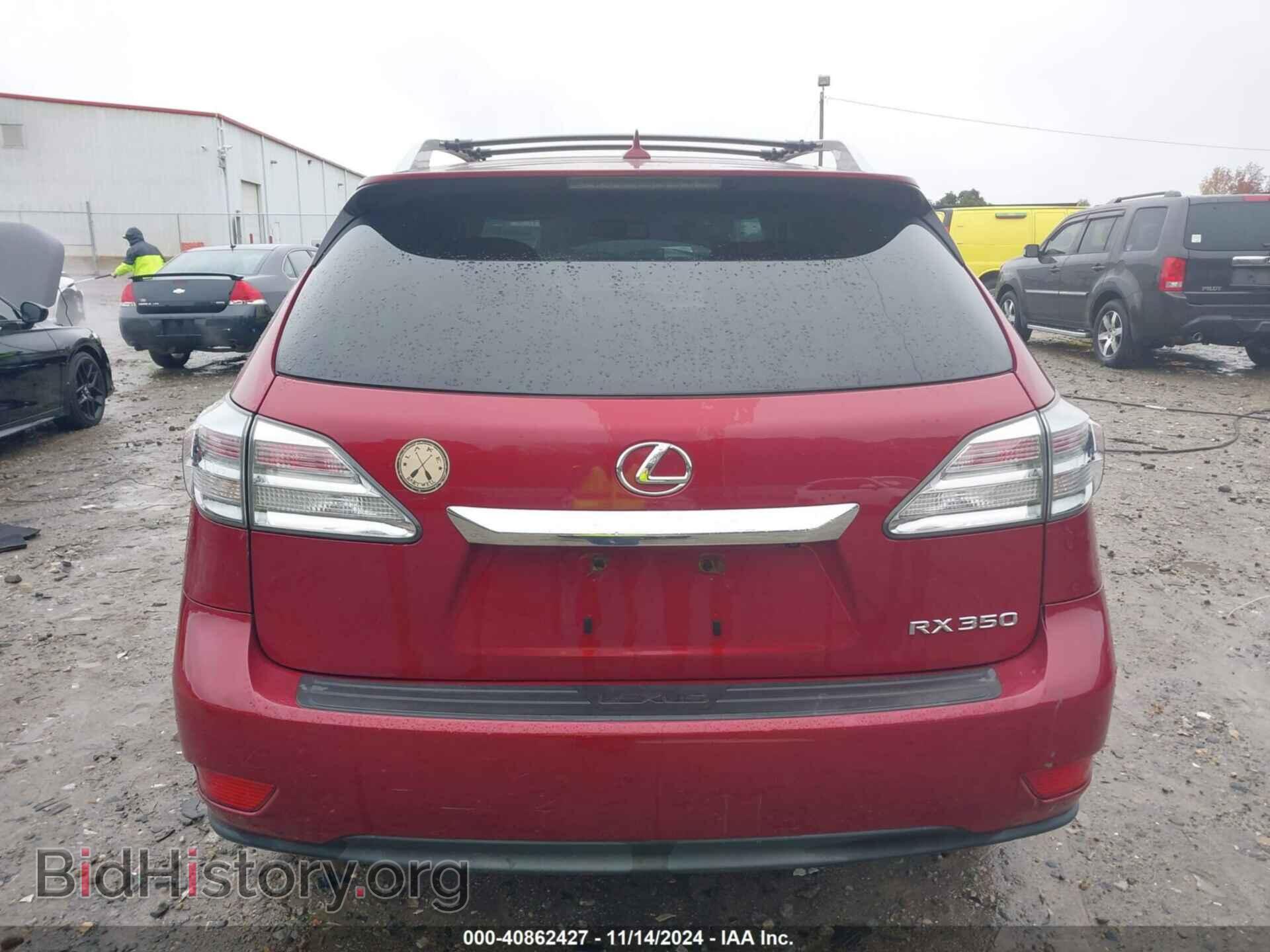2011 LEXUS RX 350 - VIN: 2T2ZK1BA1BC044509 - Фото 16