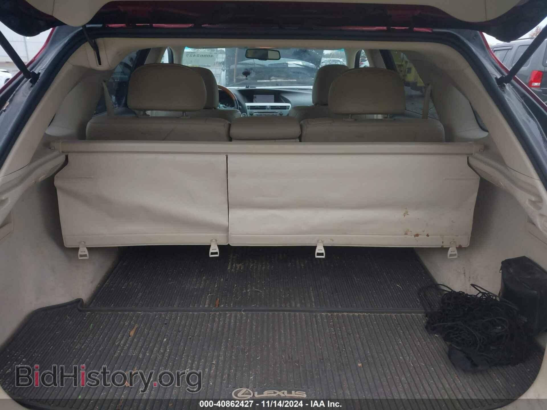 2011 LEXUS RX 350 - VIN: 2T2ZK1BA1BC044509 - Фото 17
