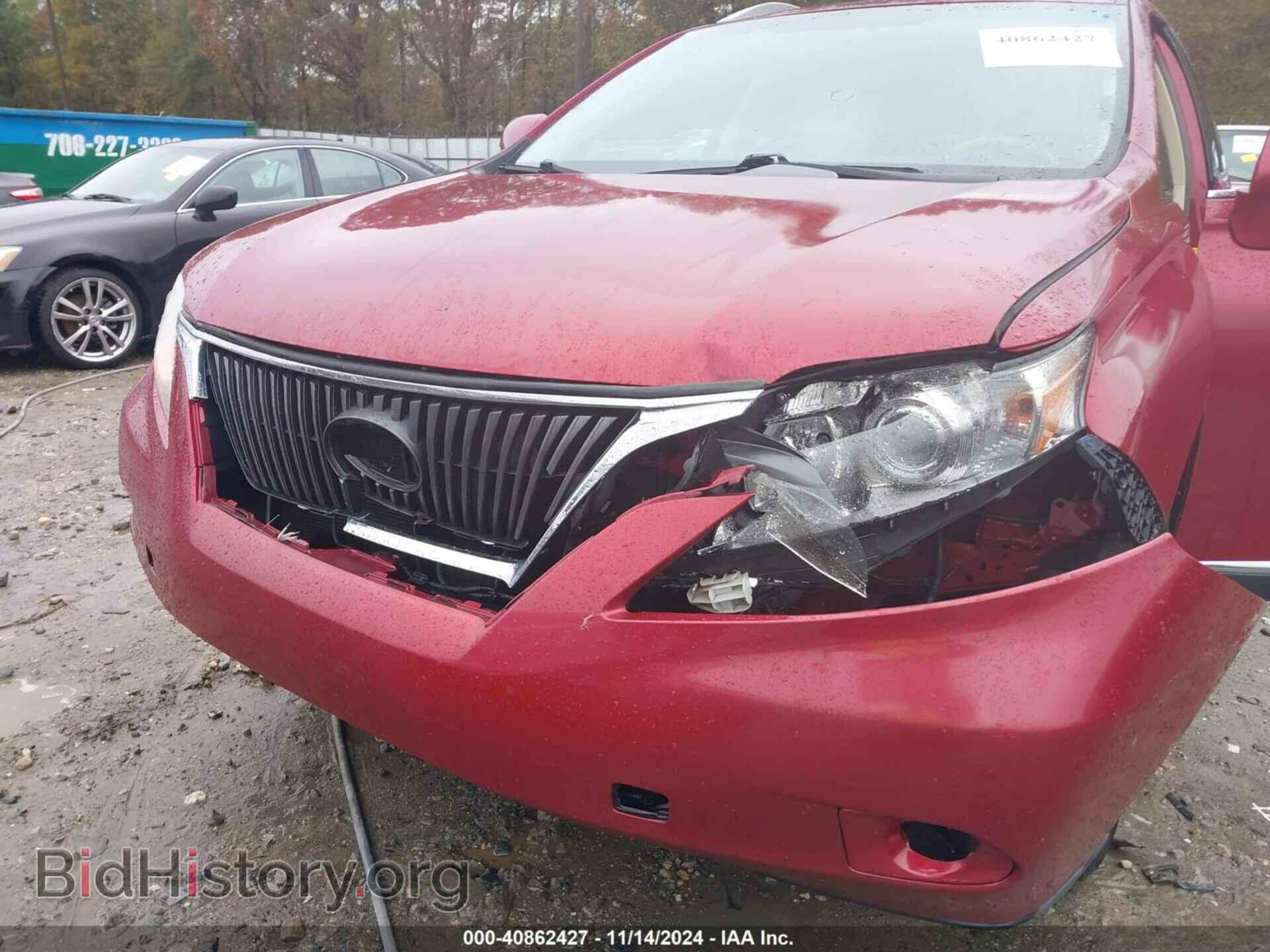 2011 LEXUS RX 350 - VIN: 2T2ZK1BA1BC044509 - Фото 6